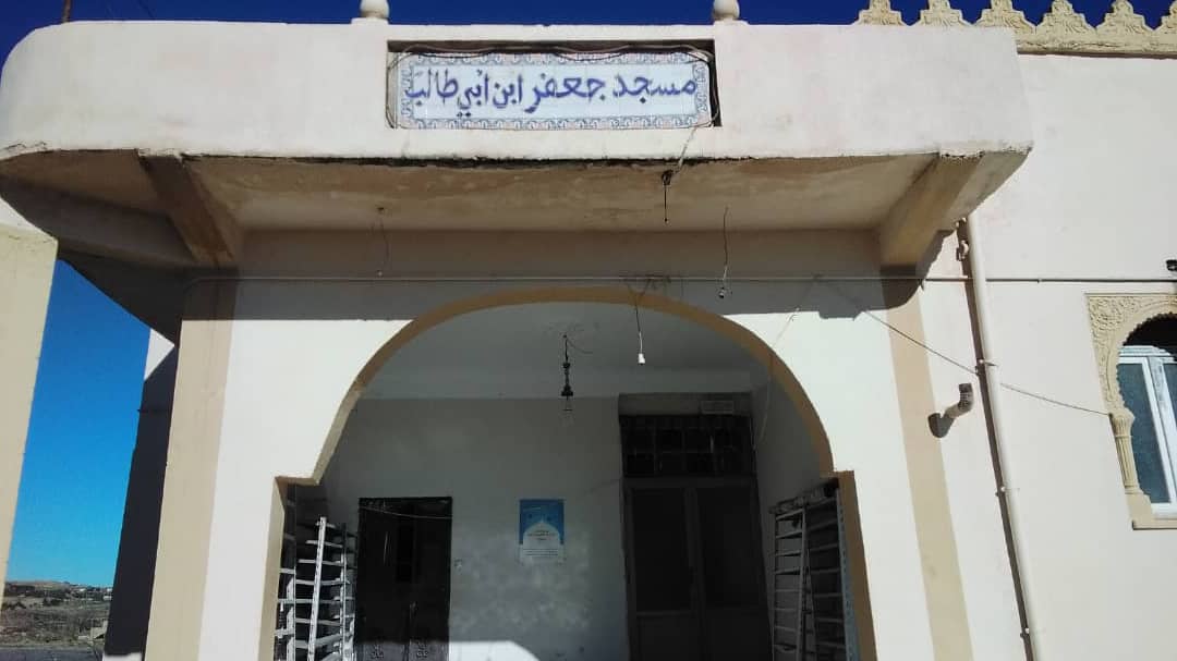 مسجد جعفر بن أبي طالب