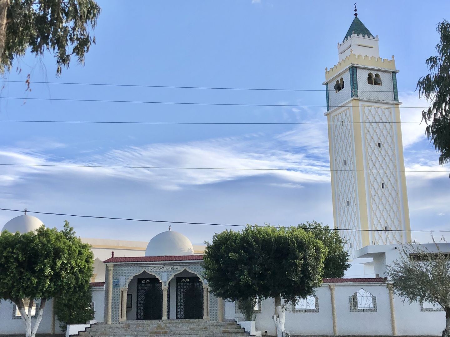 جامع عيدان