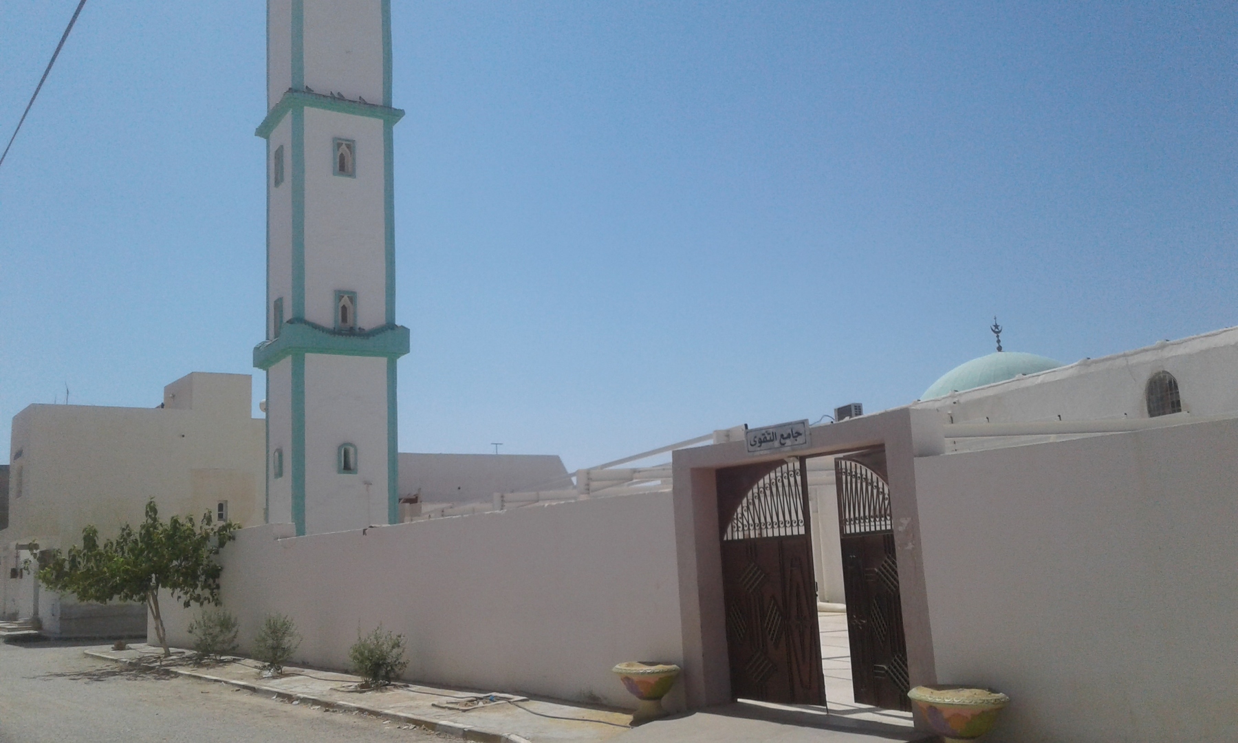 جامع التقوى حي الشرايحة