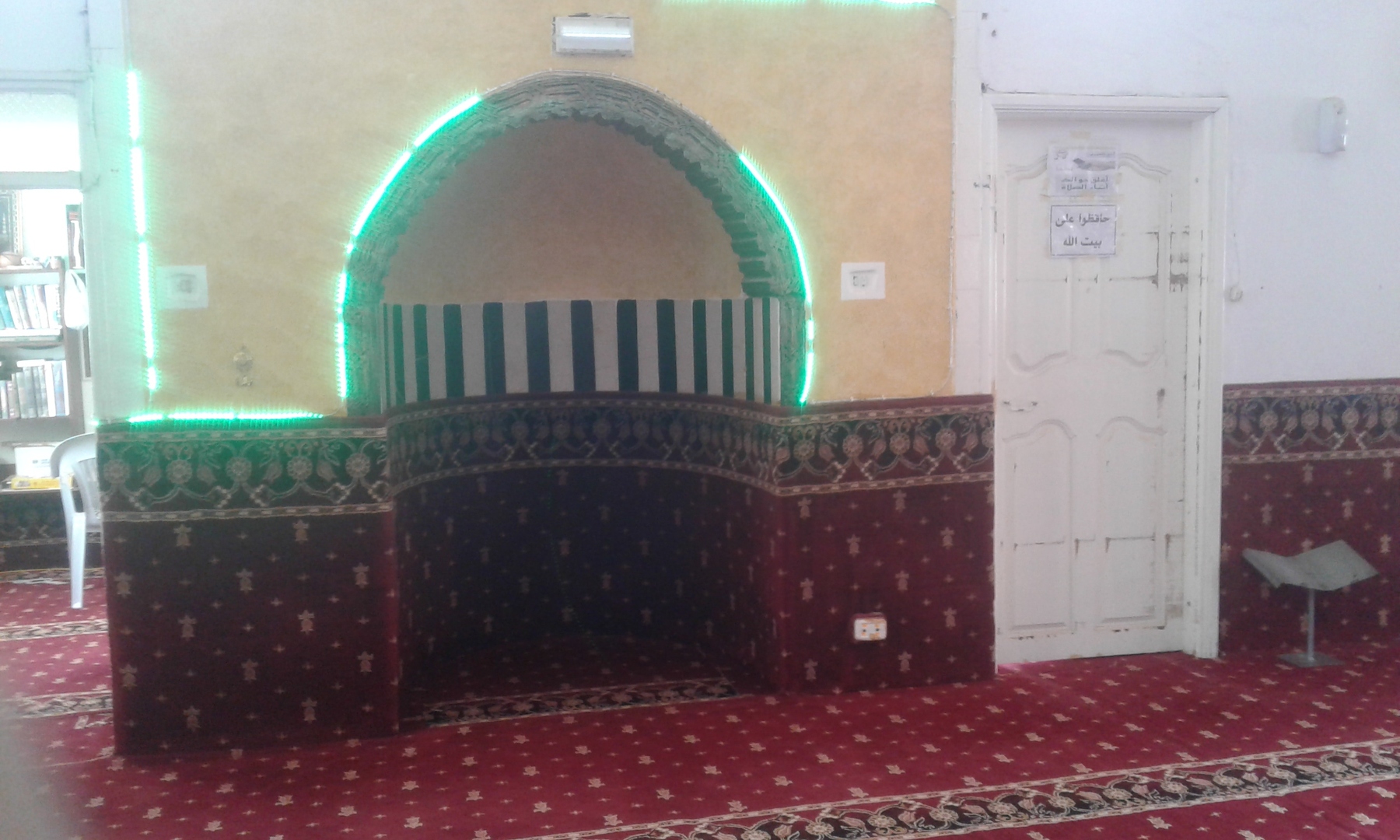 جامع التقوى حي الشرايحة