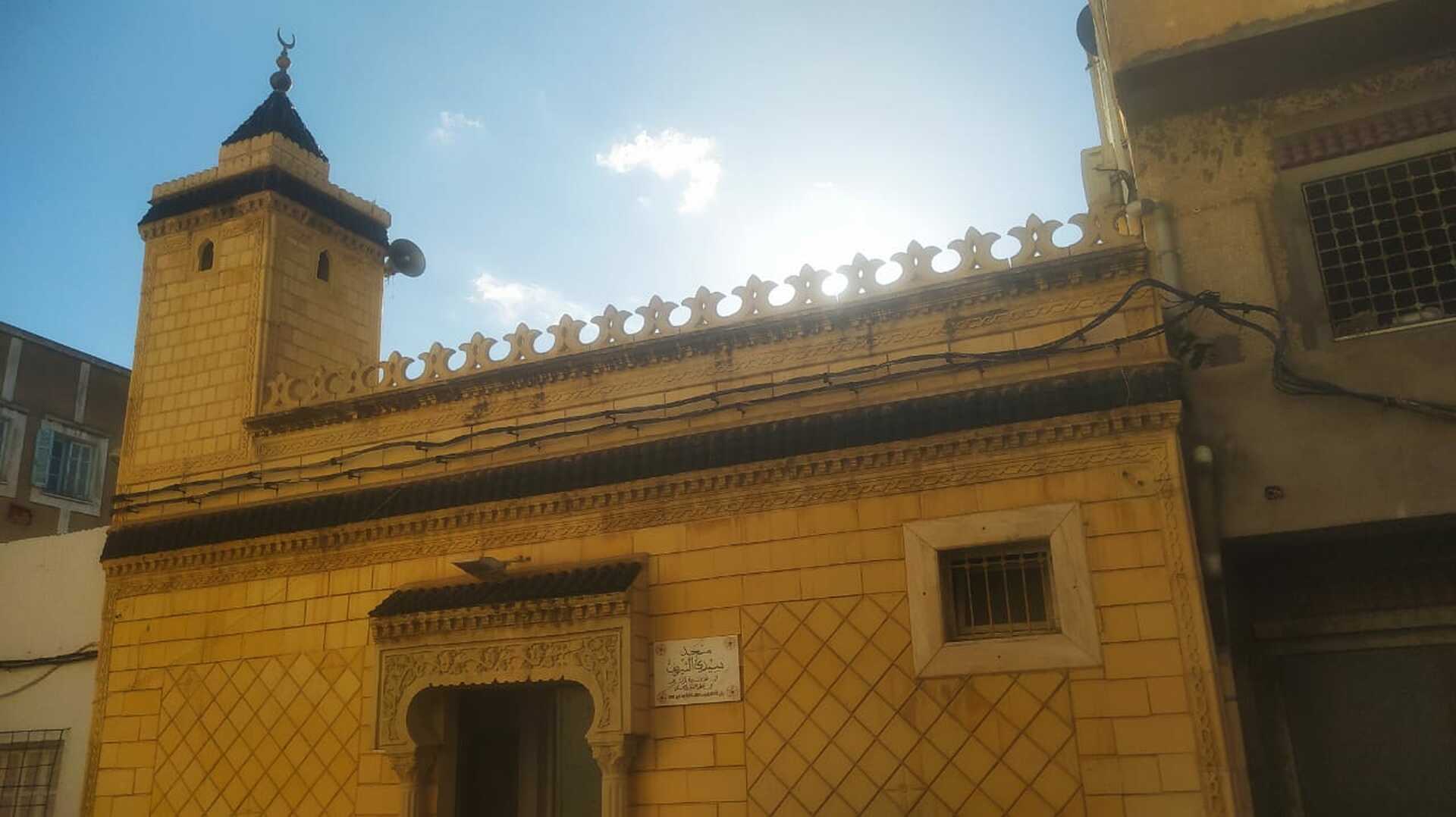مسجد سيدي الشريف