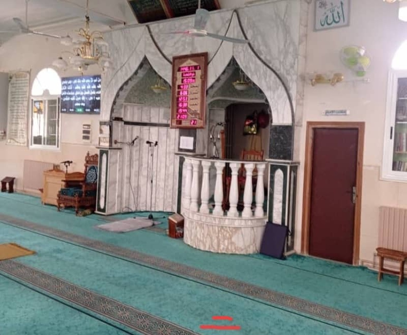مسجد الرحمة تيارت