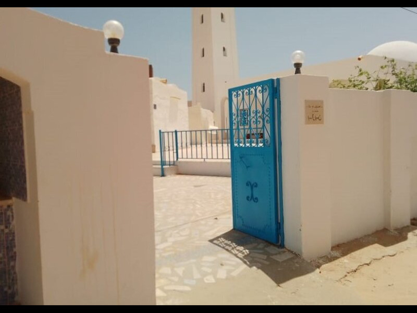 مسجد بازين