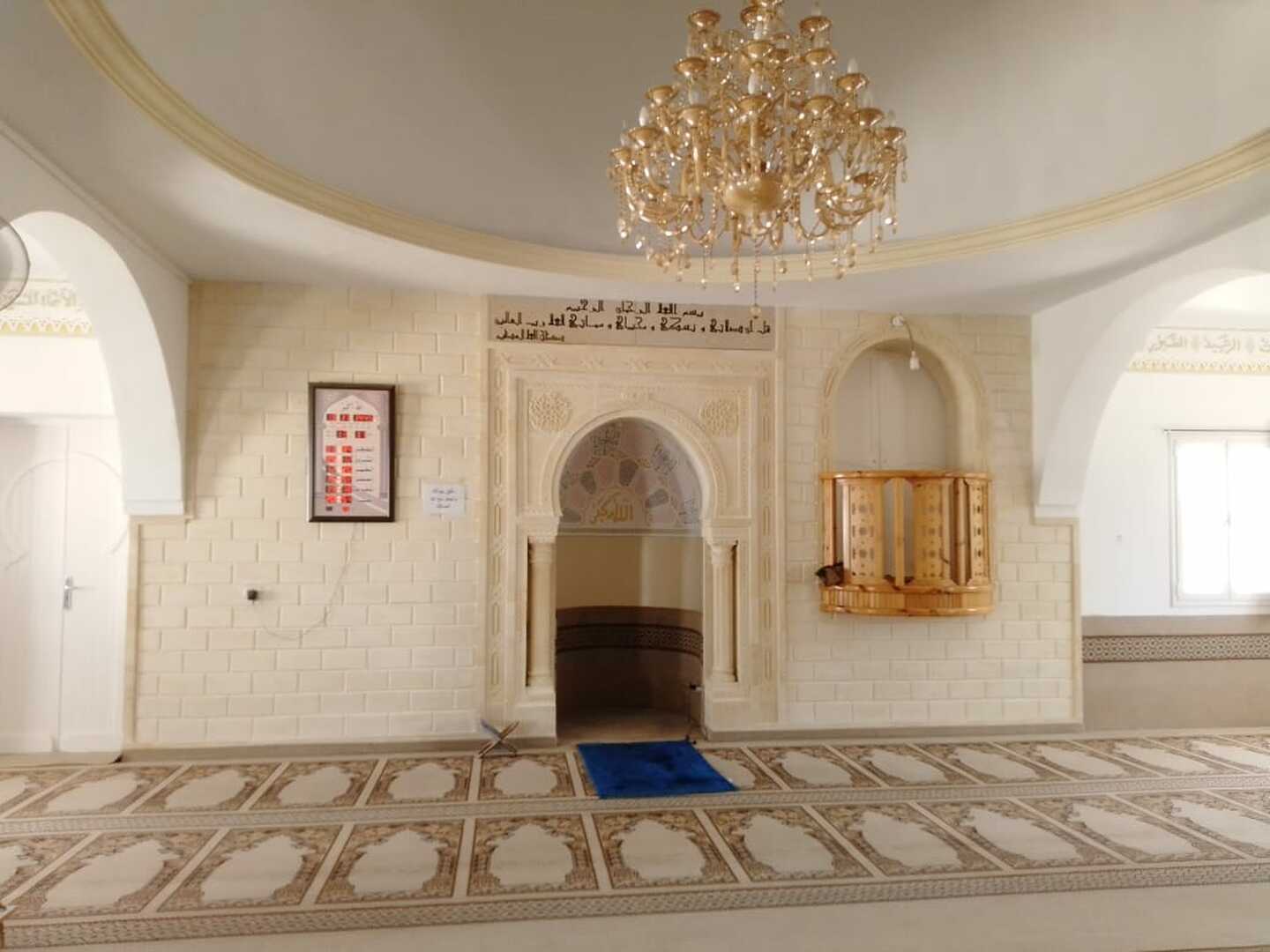 مسجد بازين