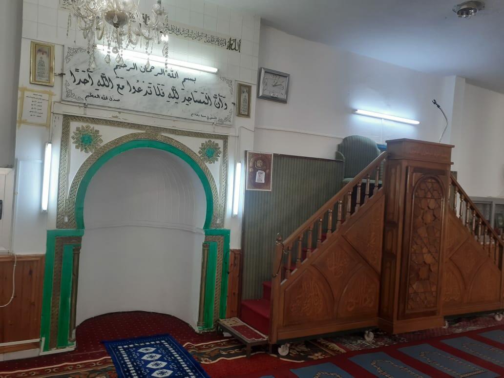 جامع الرحمة