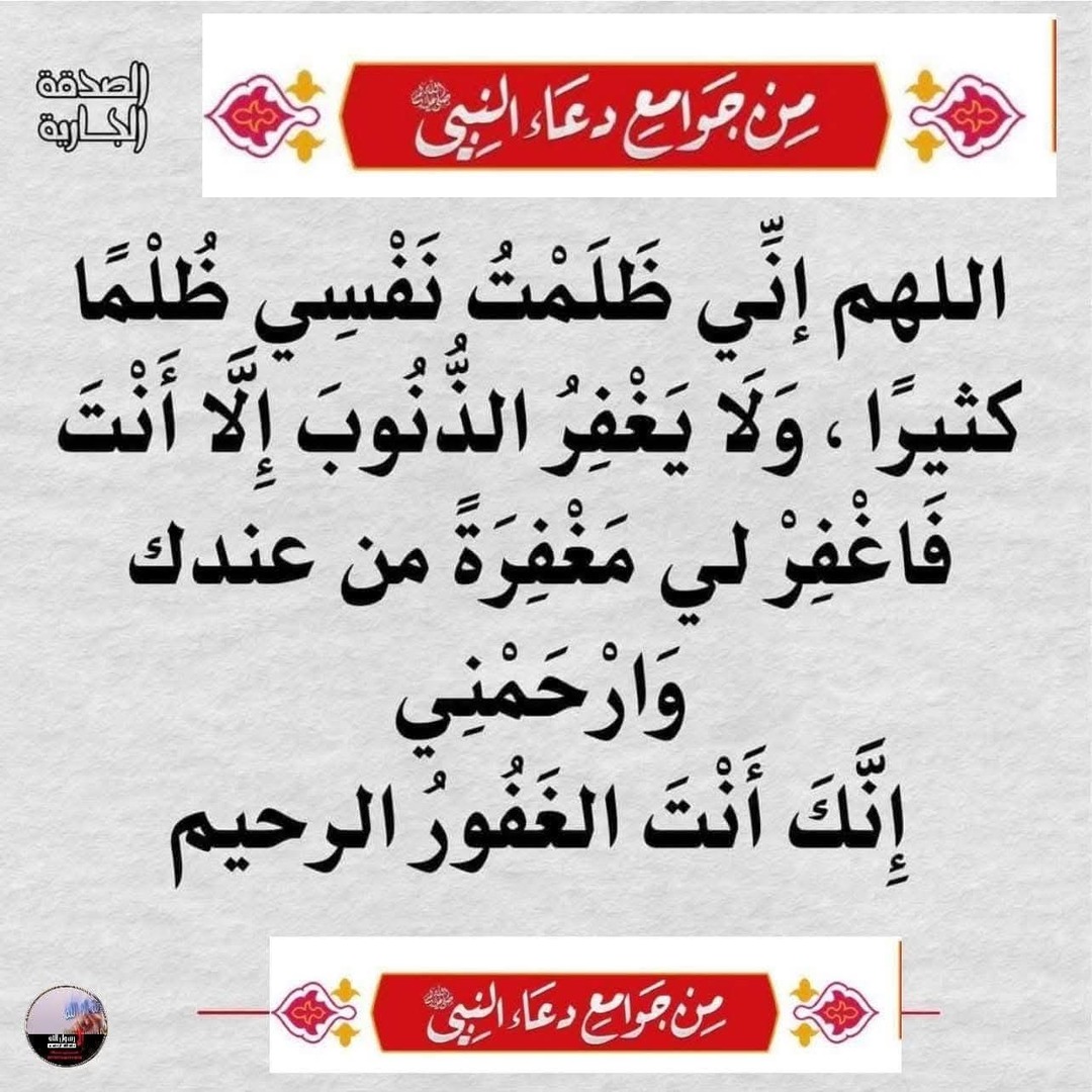 زیکری ڕۆژانە