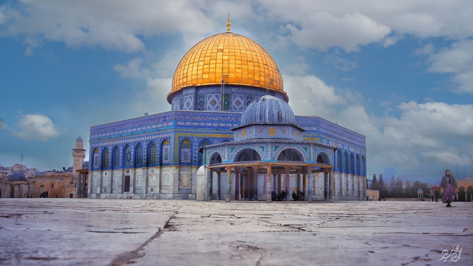 مؤتمر أمناء الأقصى الدولي الثالث