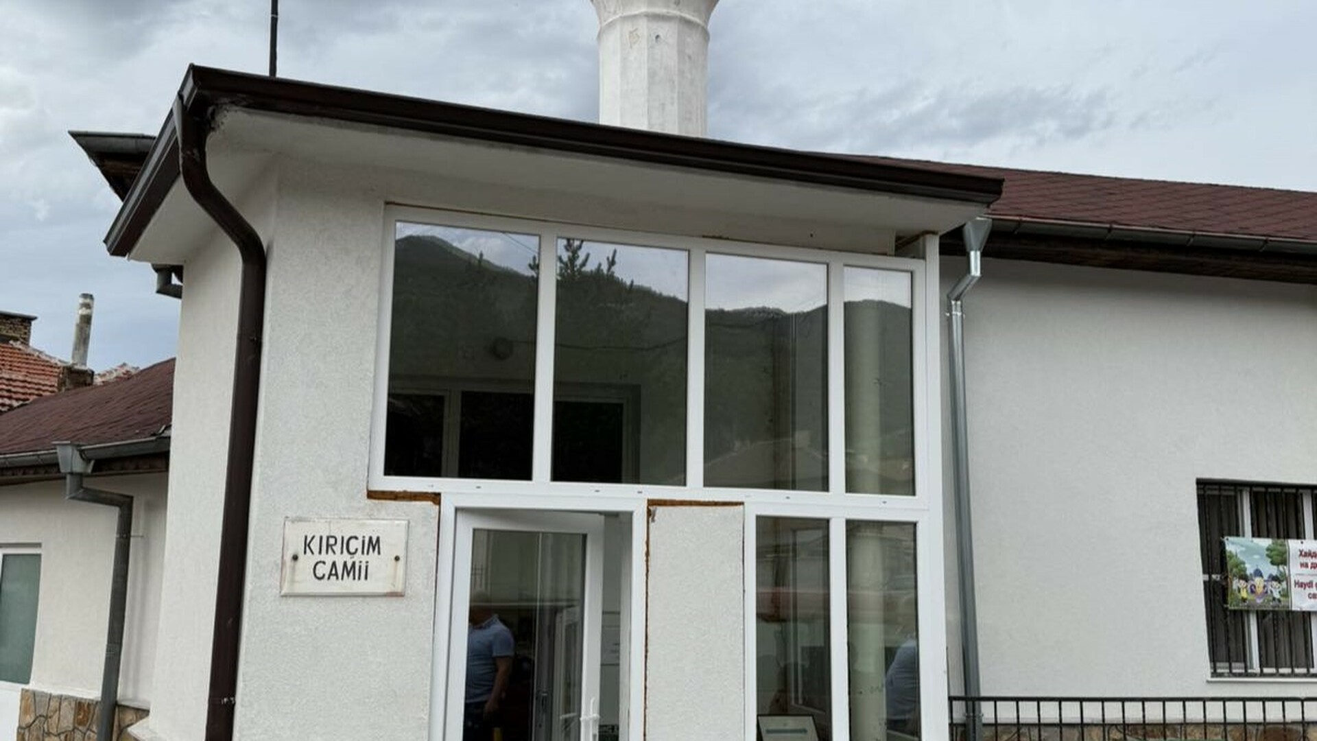 Central Krichim Mosque