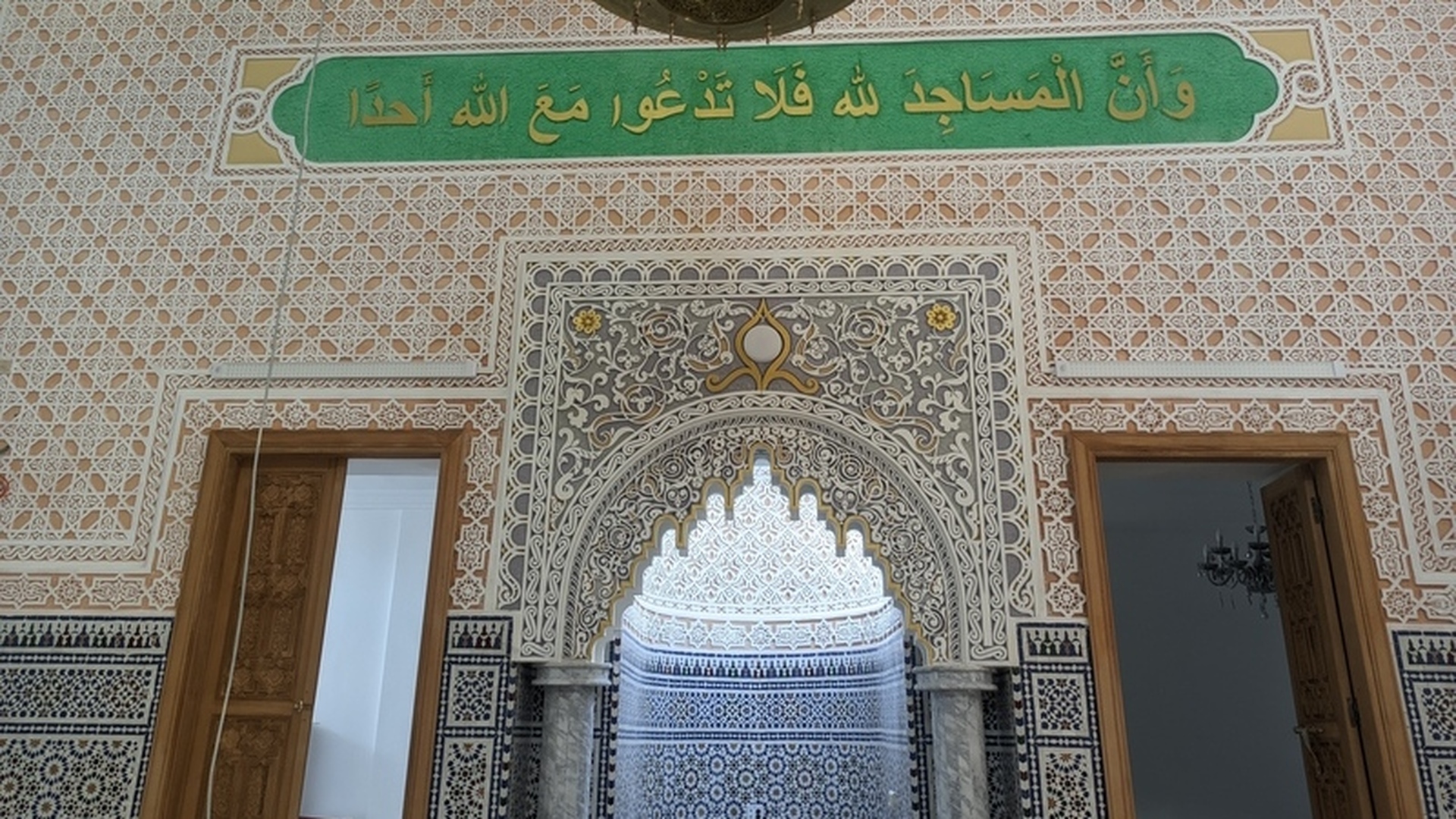 مسجد عمر بن عبد العزيز