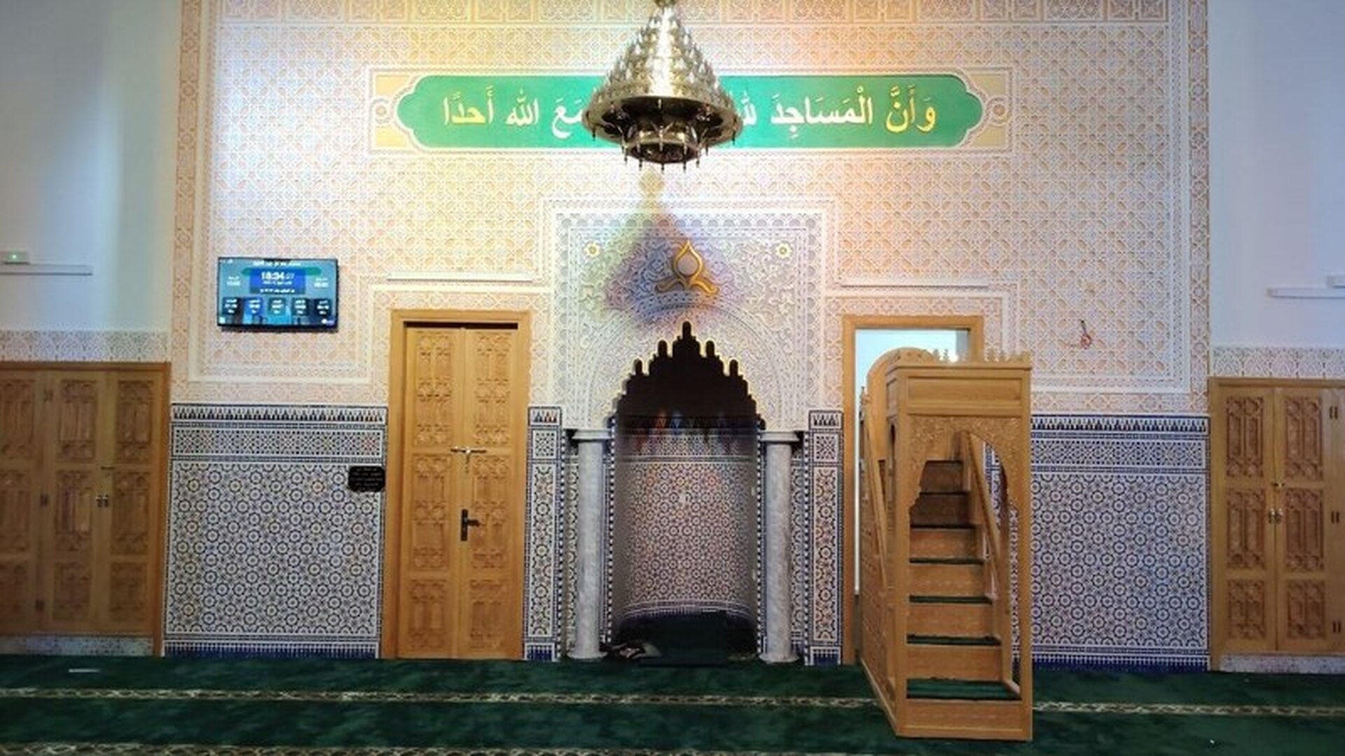 مسجد عمر بن عبد العزيز