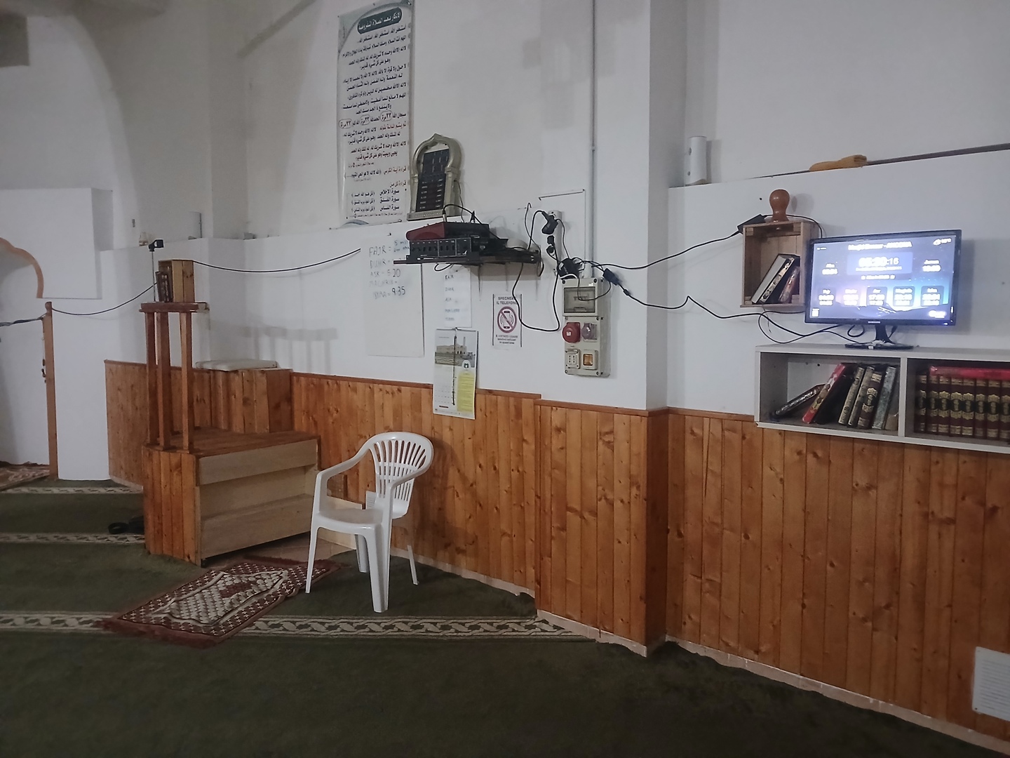Masjid Alnour - مسجد النور