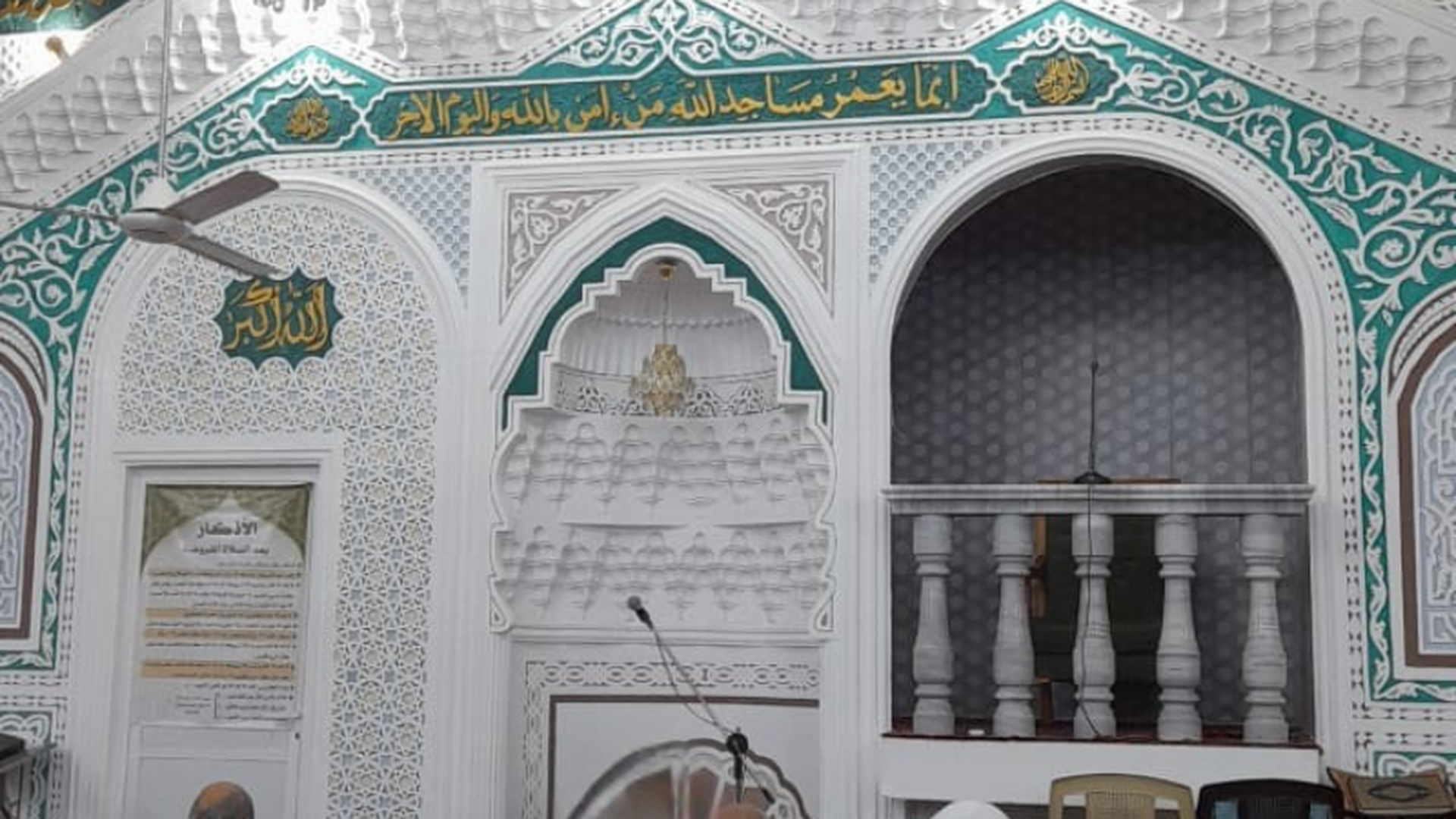 مسجد الحاج حسن مخلوف النبالي