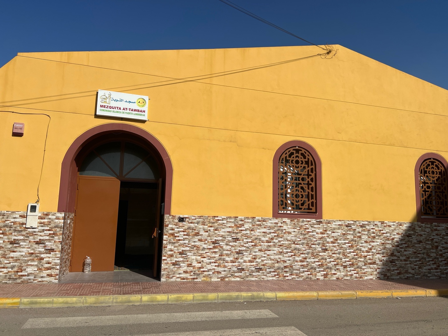 مسجد التوبة