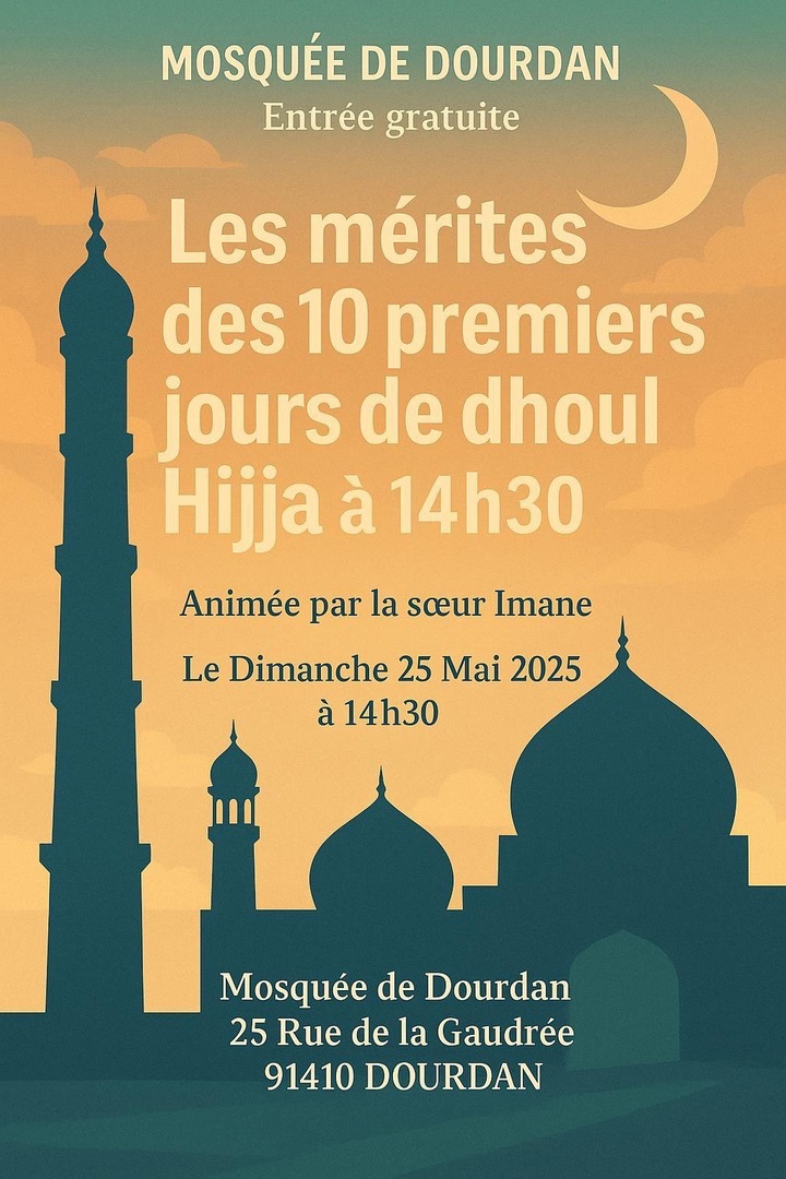 COURS POUR LES SŒURS