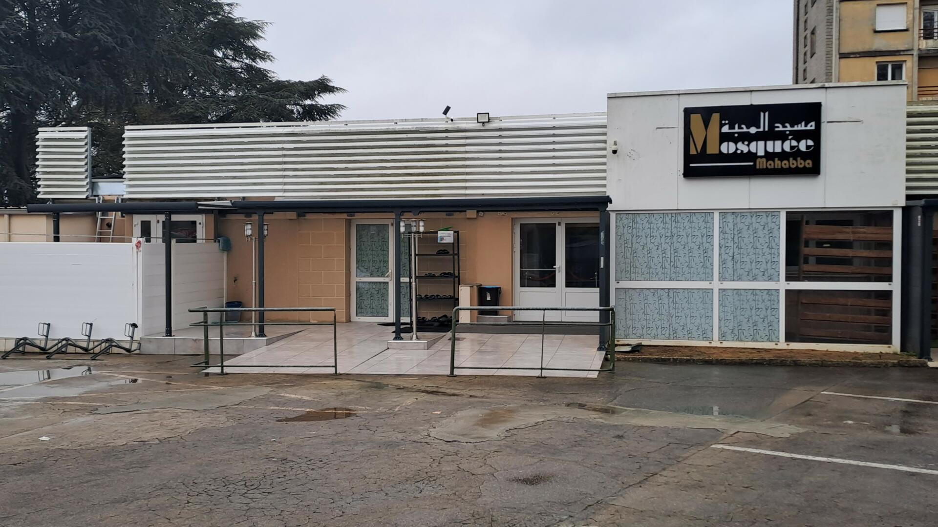 مسجد المحبة