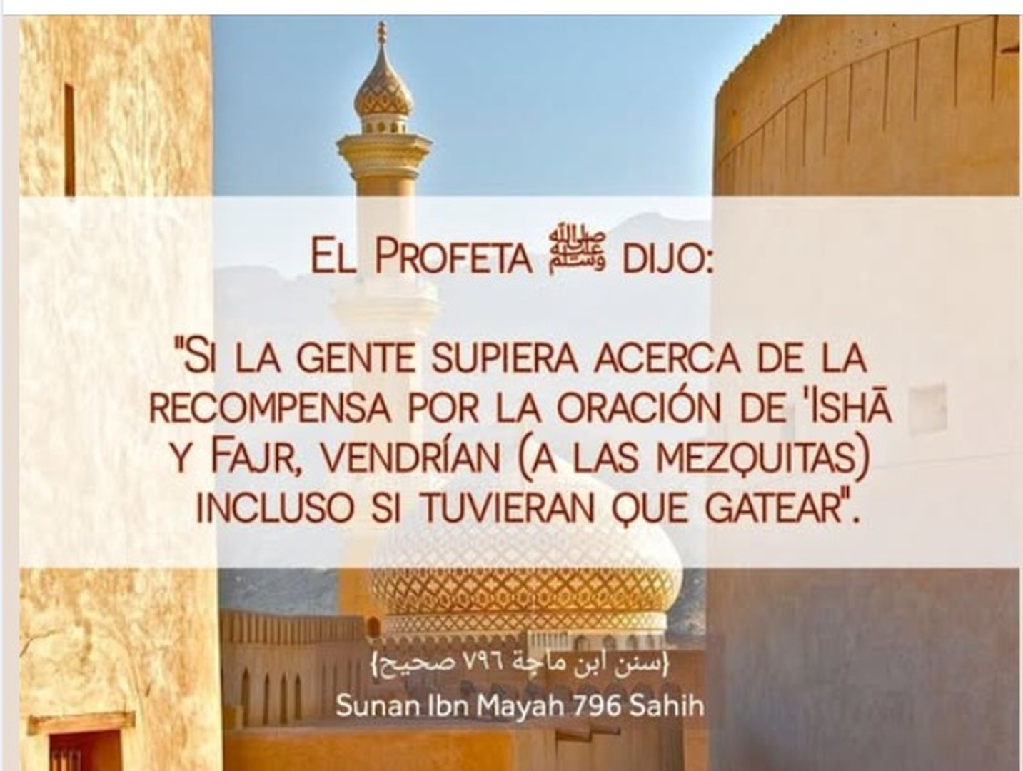 Salat Fajr y Isha