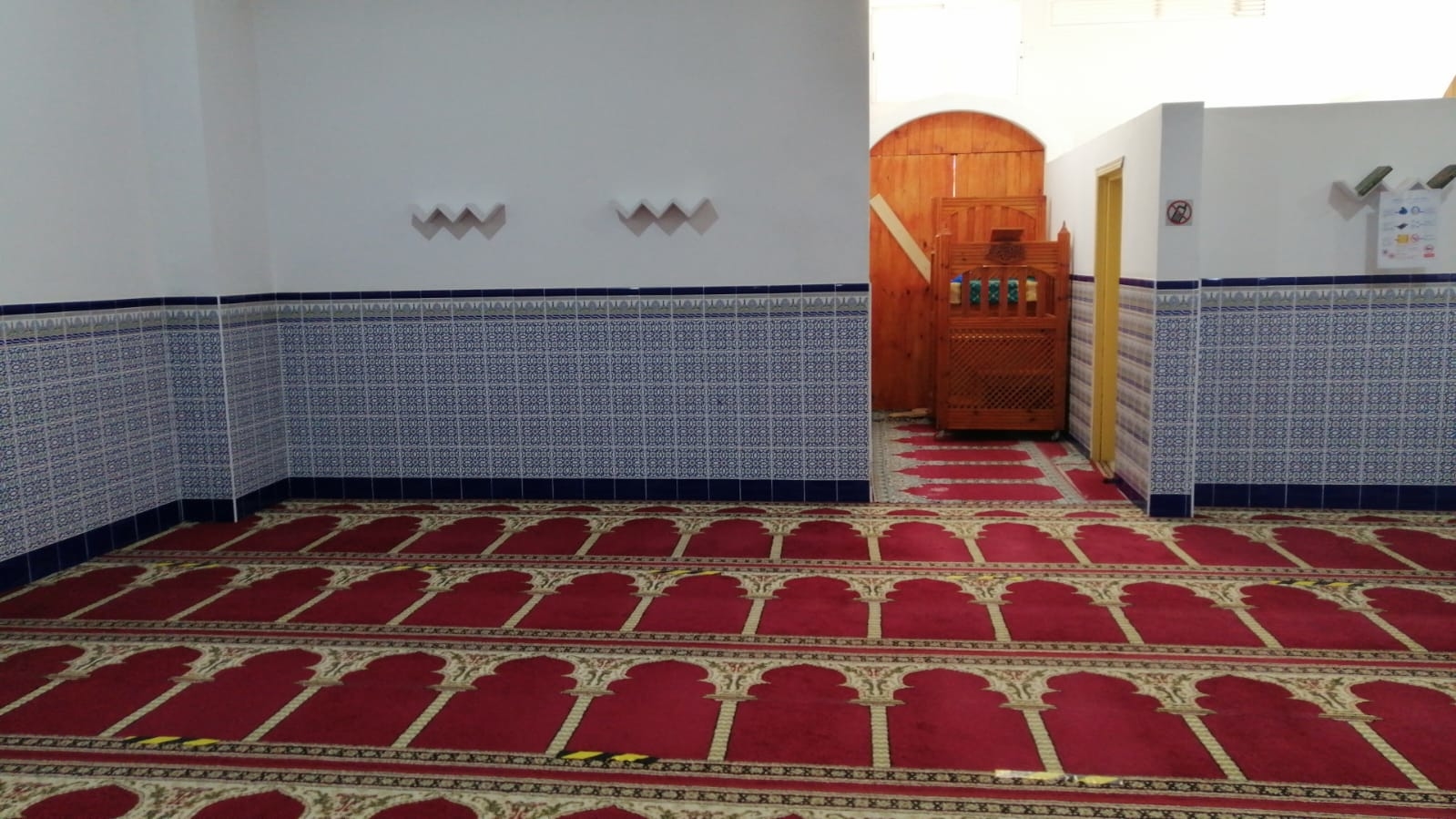 مسجد النور