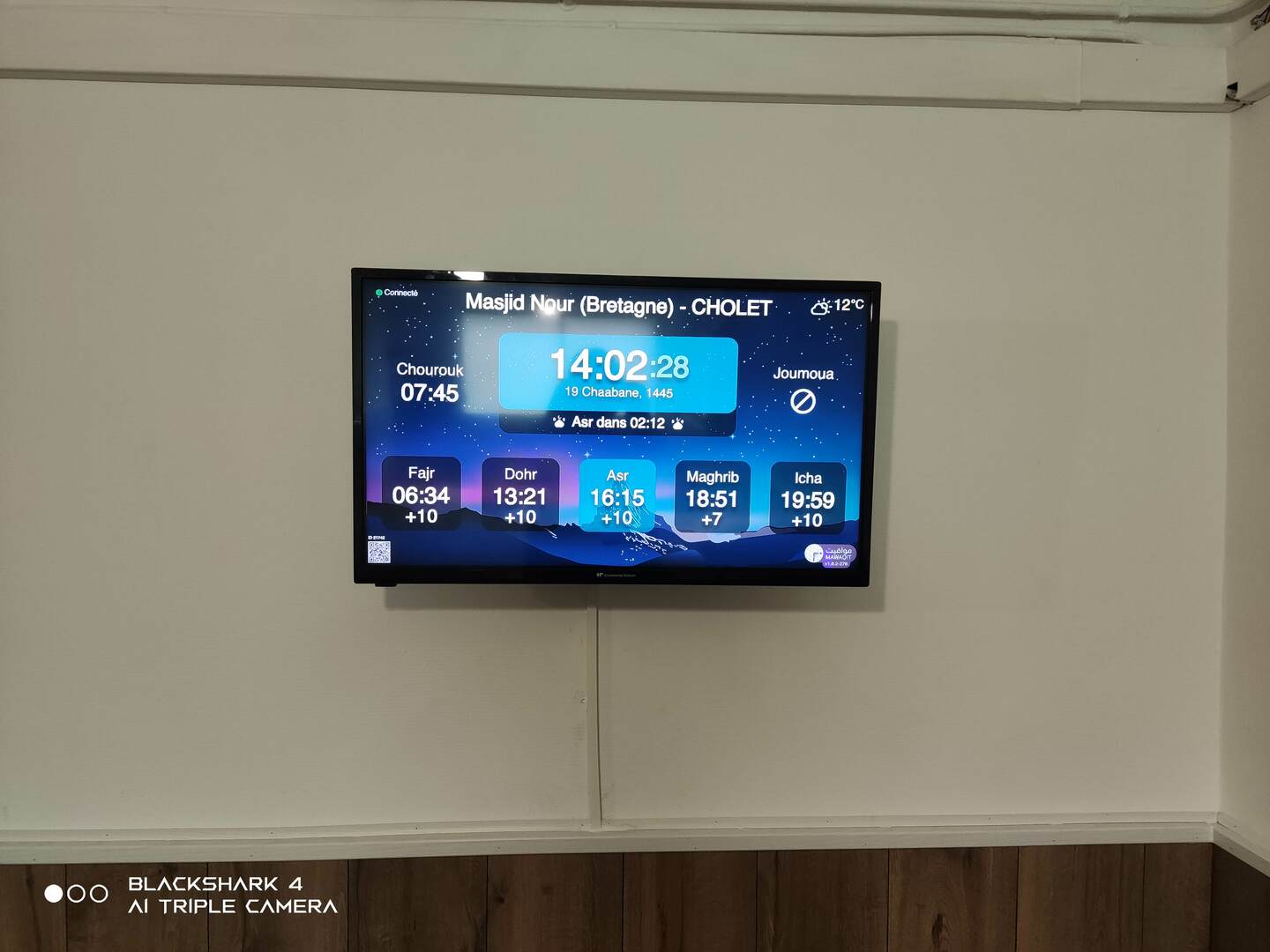 Masjid Nour (Bretagne)