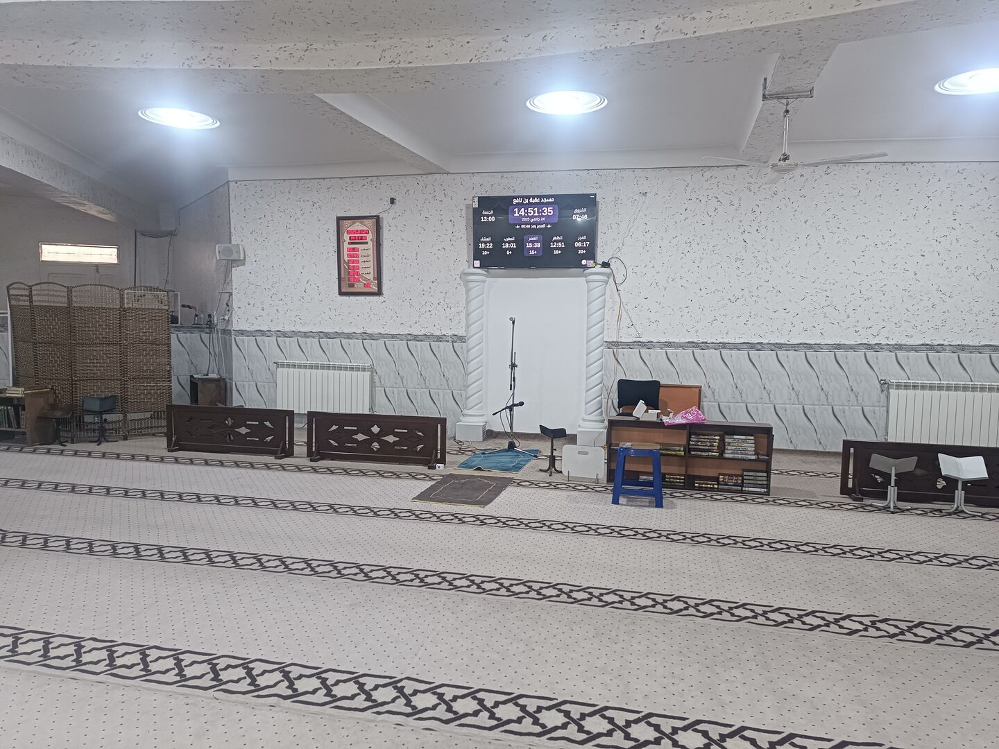 مسجد عقبة بن نافع