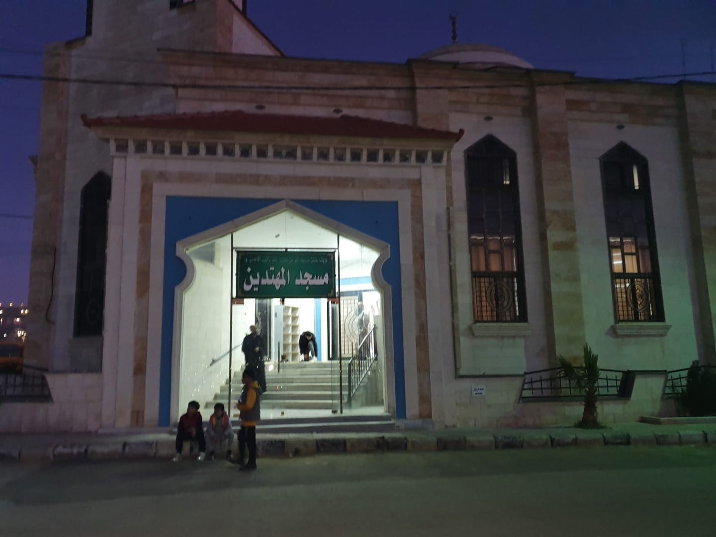 مسجد المهتدين