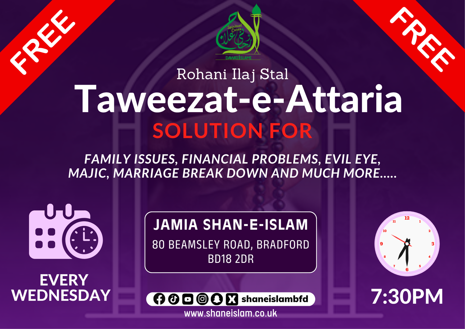 Free Taweezat Service