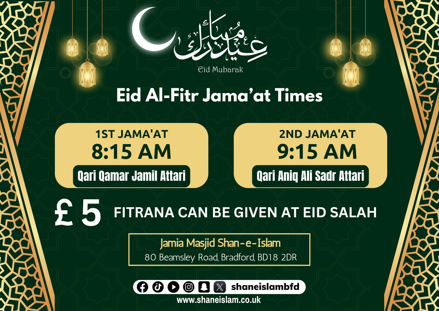 Eid Ul fitr jamat Times