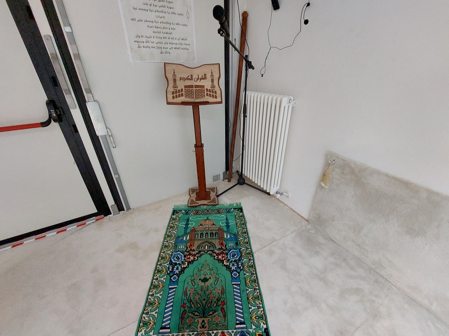 جامع طرطونا