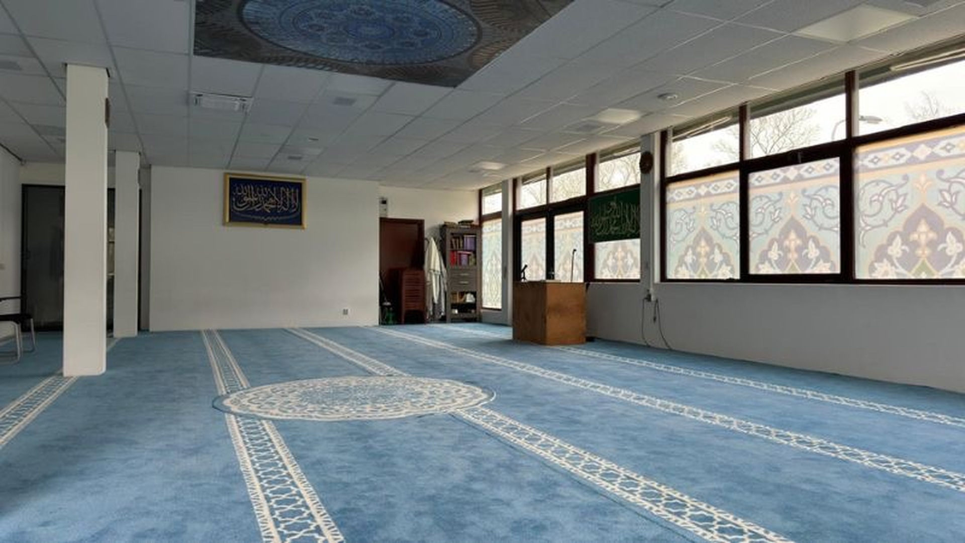 Milli Gorus Haarlem Fatih