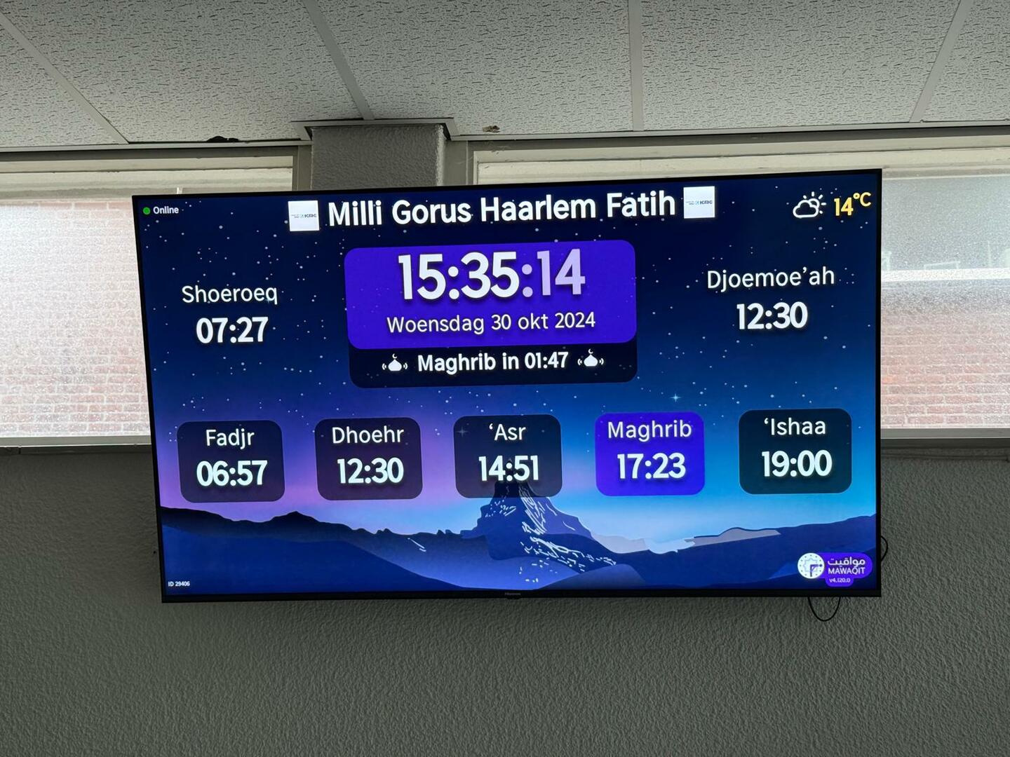 Milli Gorus Haarlem Fatih