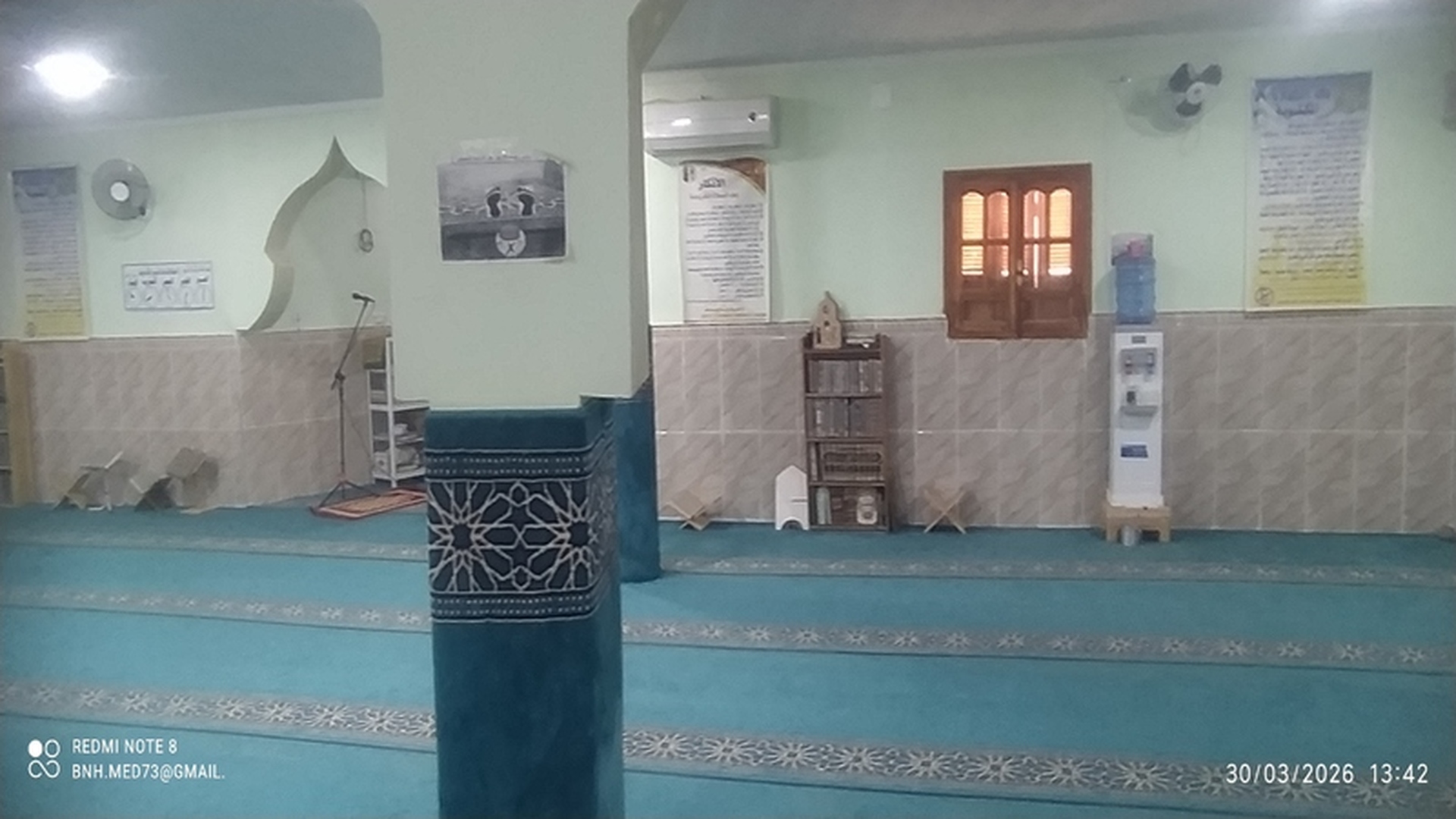 مسجد الصالحين تيليلان