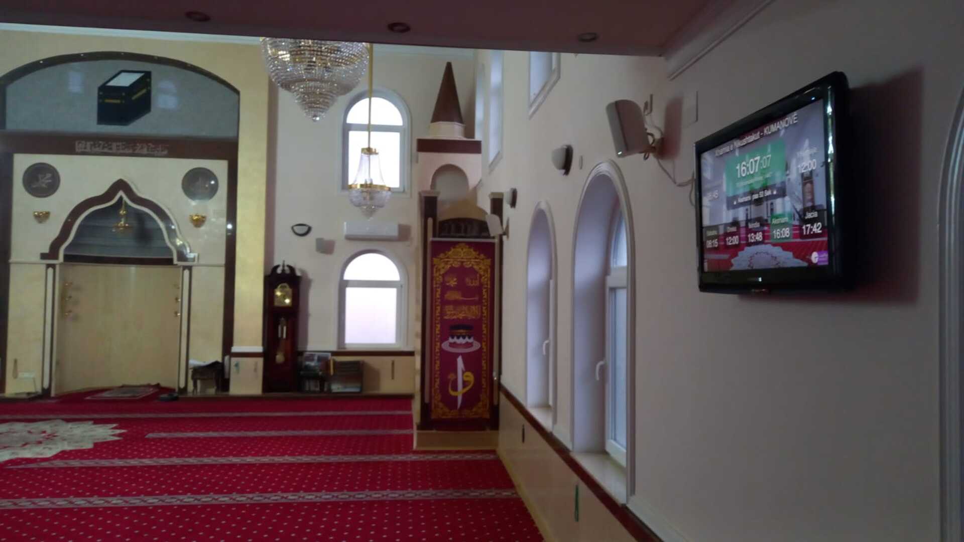 Xhamia e Nikushtakut