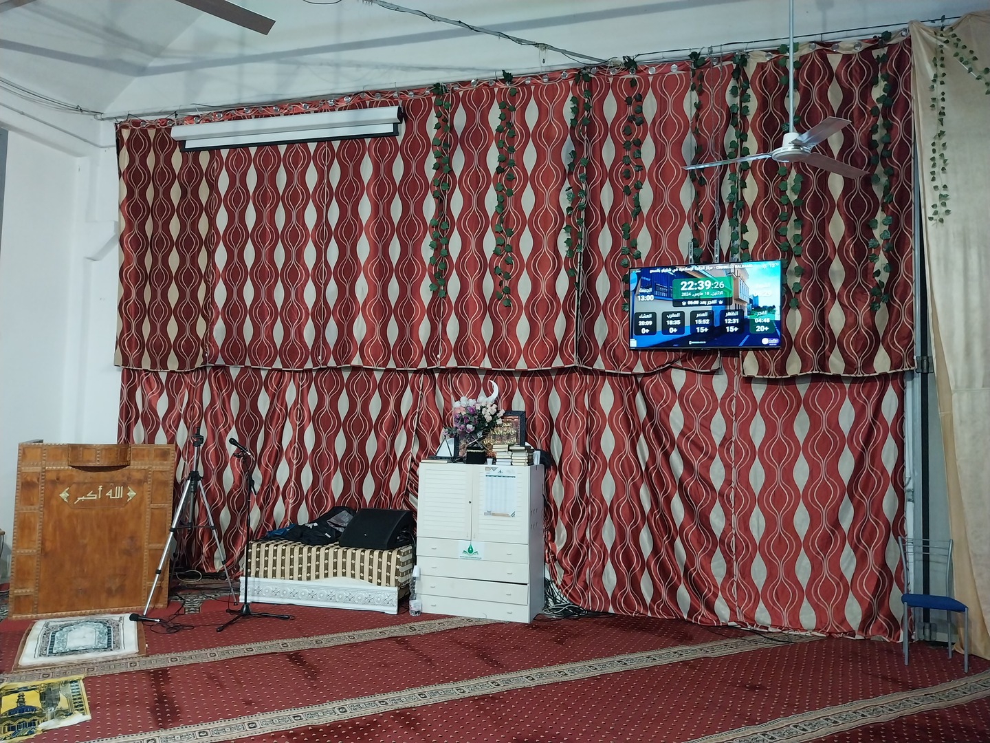 مركز الجالية الإسلامية في شينيزلو بالسمو