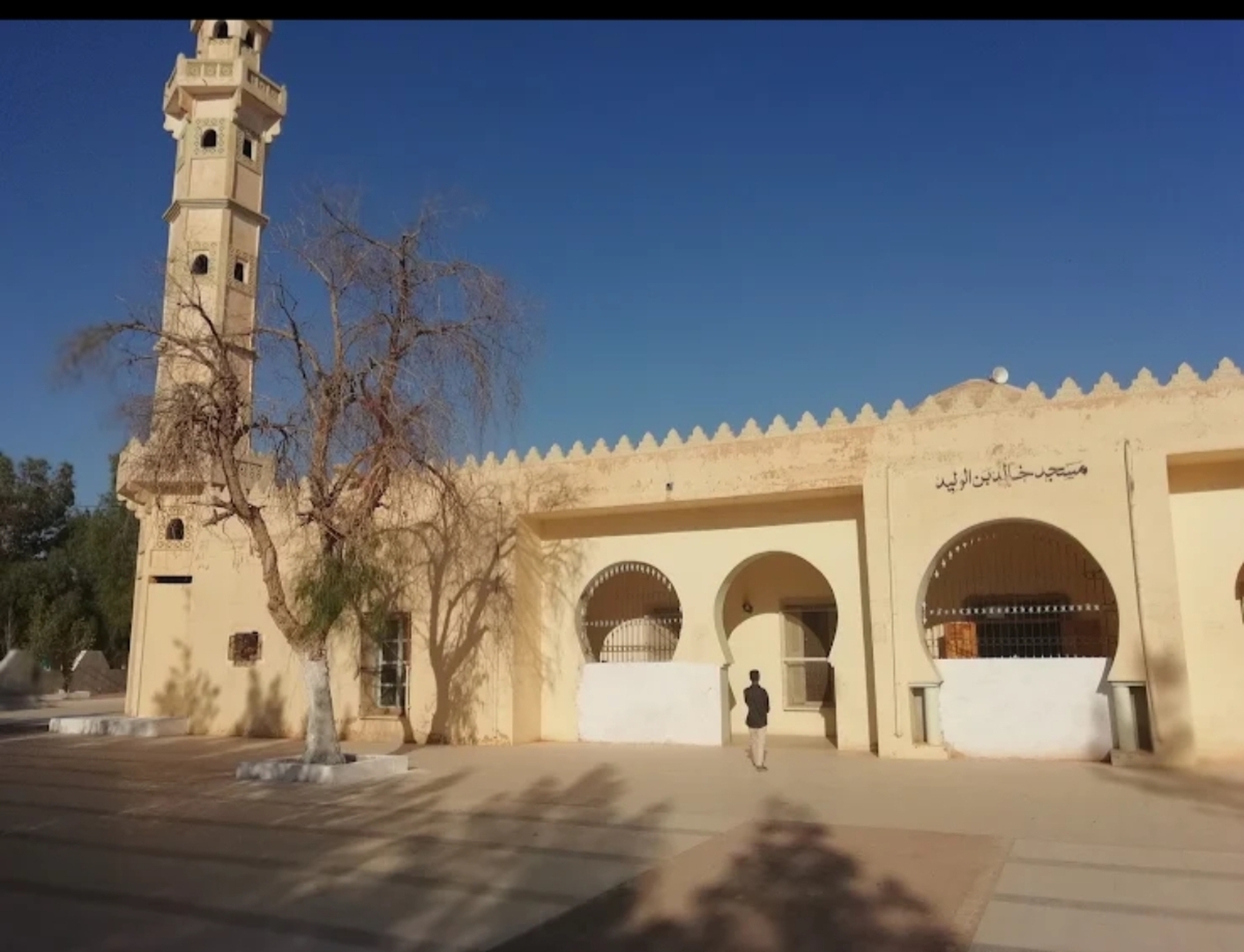 مسجد خالد ابن الوليد
