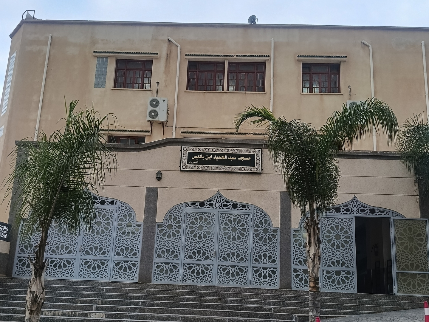 مسجد عبدالحميد بن باديس تقصراين