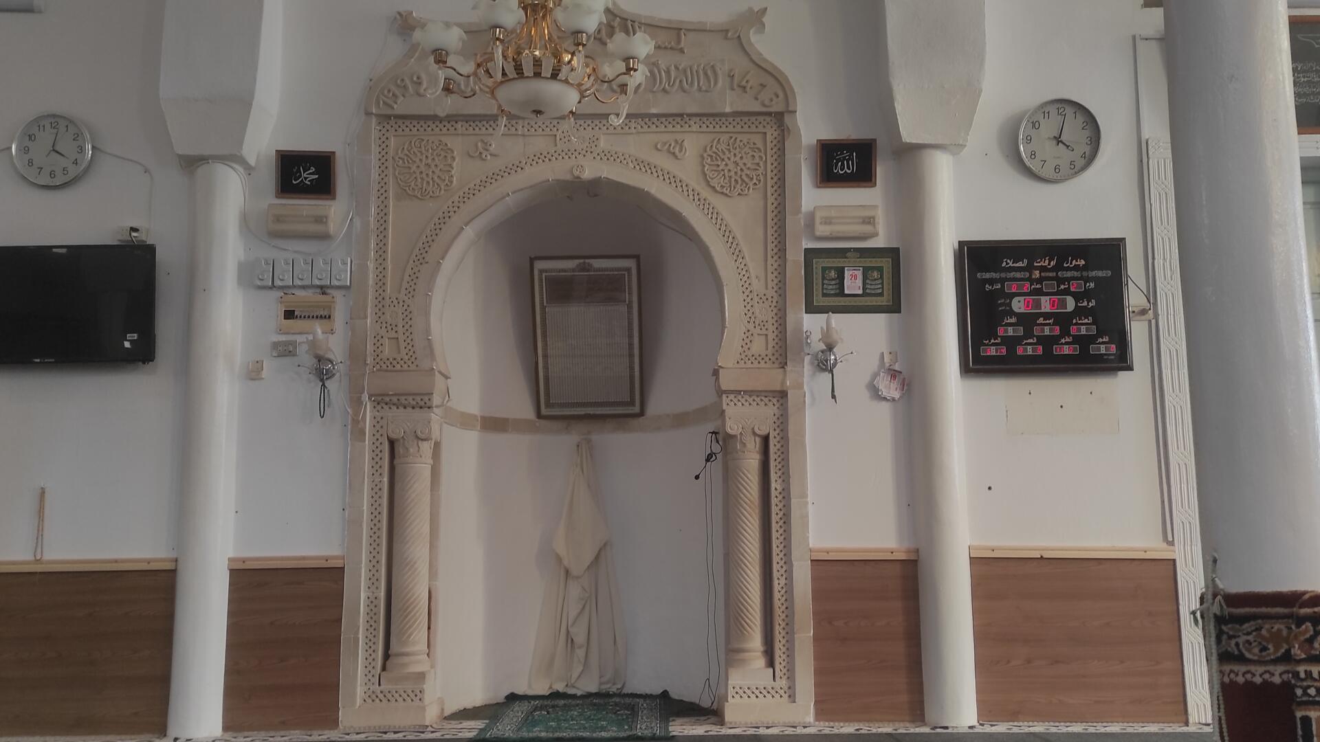جامع السلام