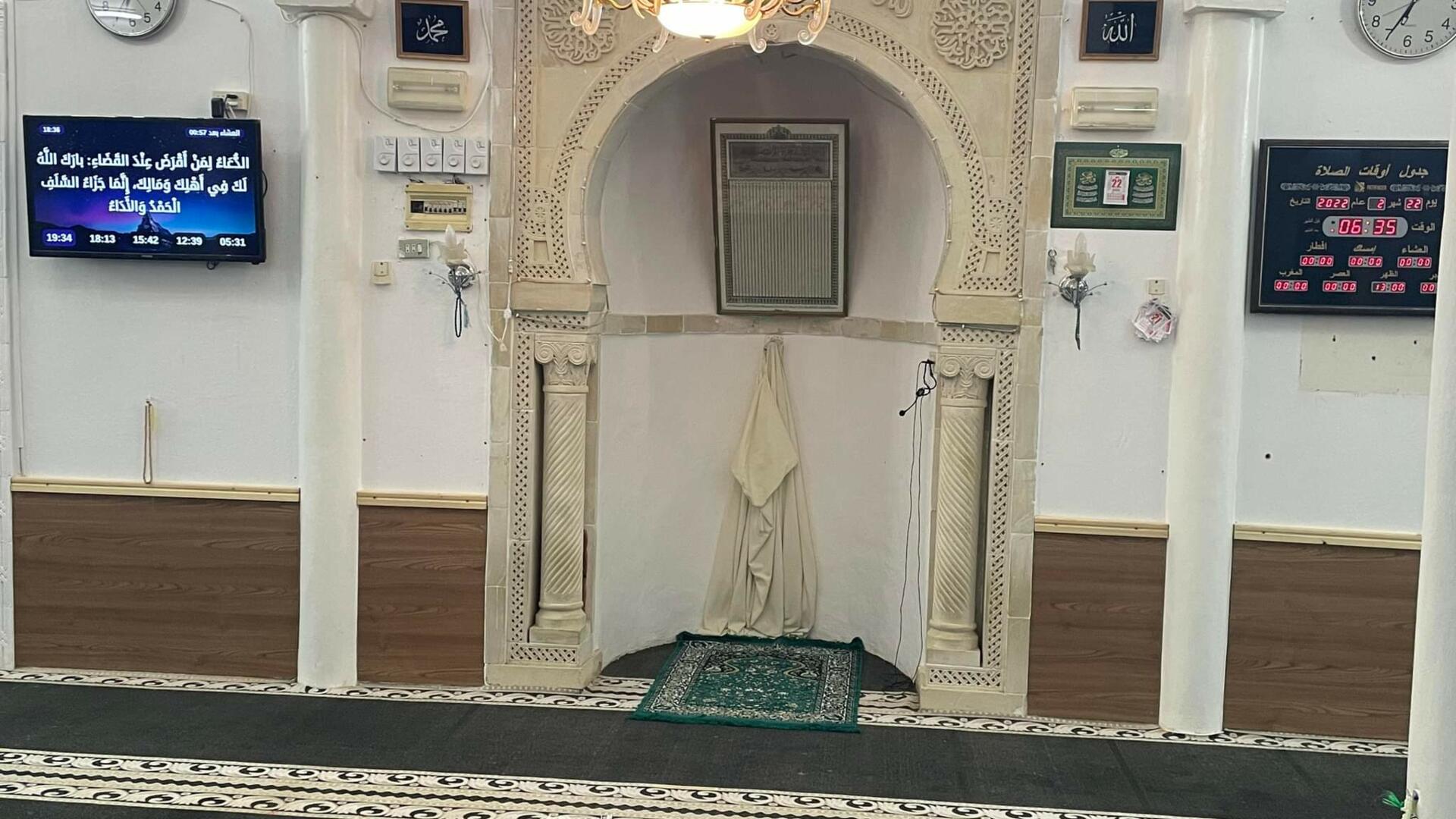 جامع السلام