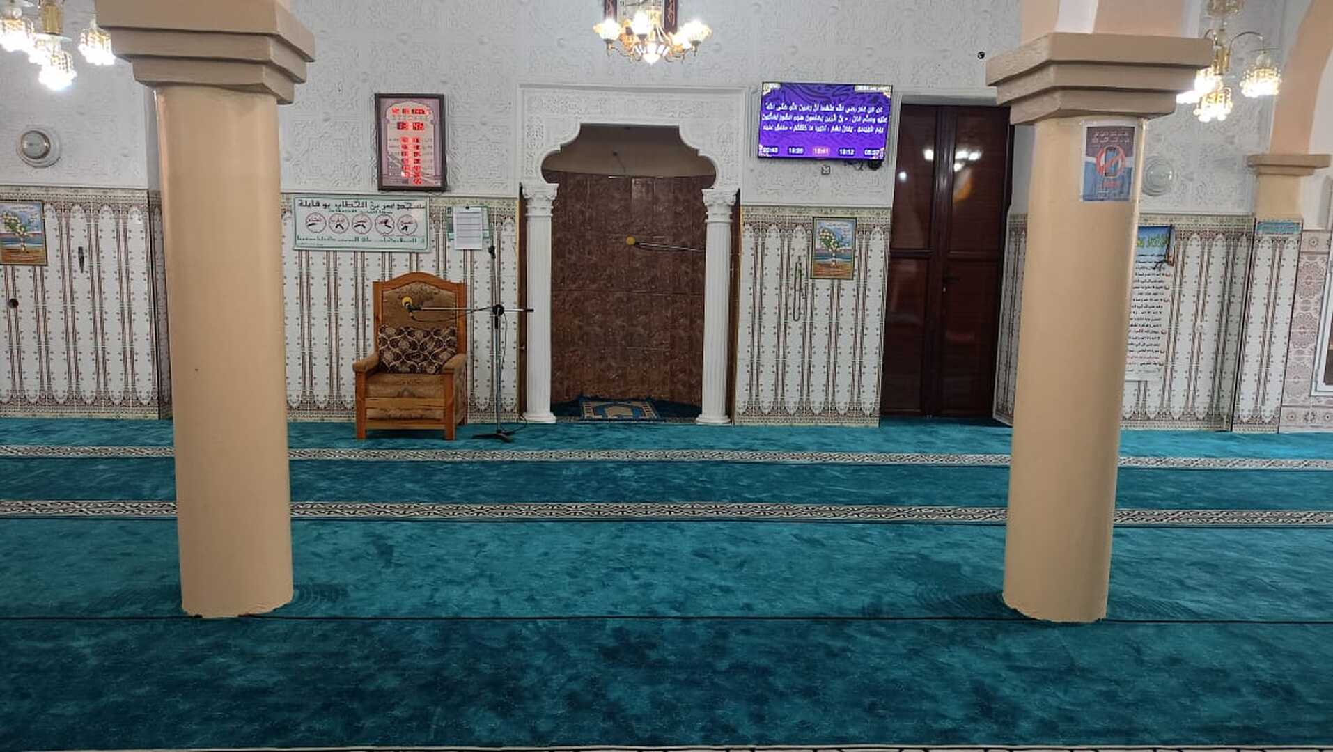 مسجد بوفايلة