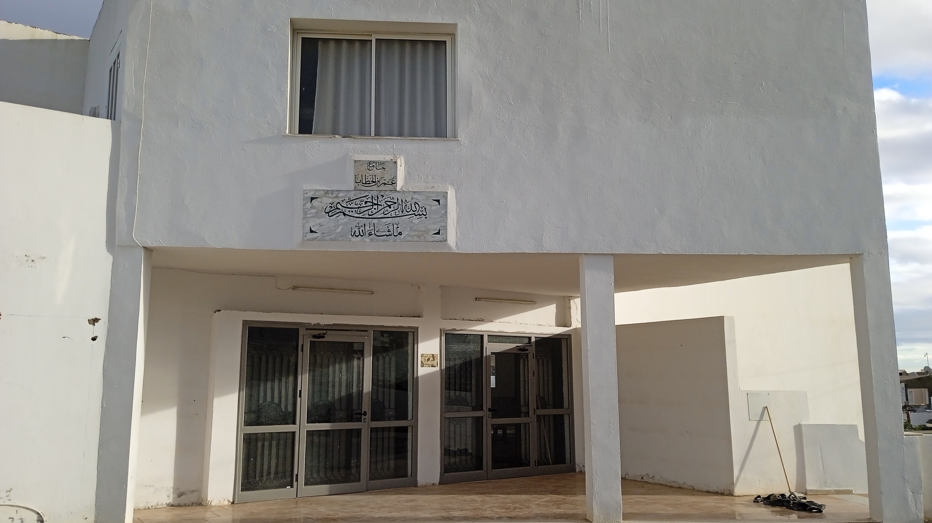 جامع عمر بن الخطاب -جعفر 1