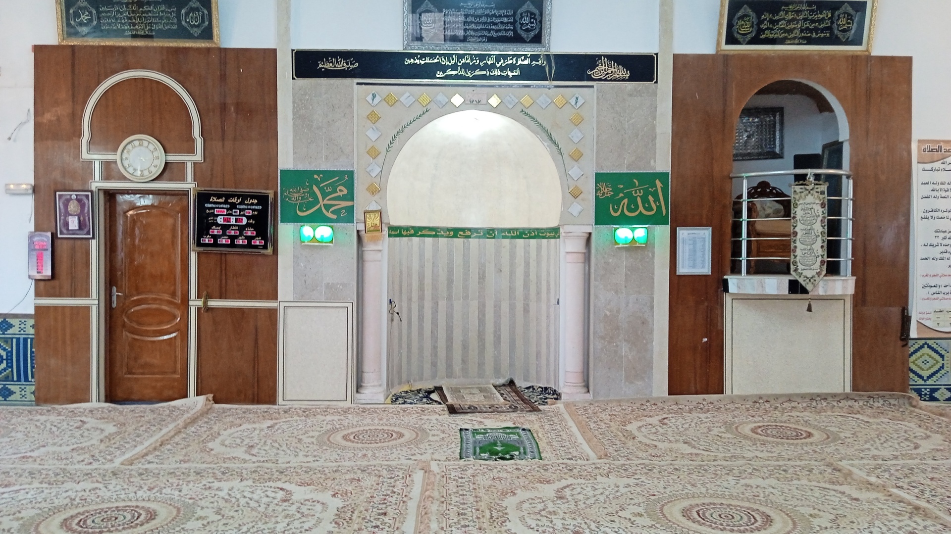 جامع عمر بن الخطاب -جعفر 1