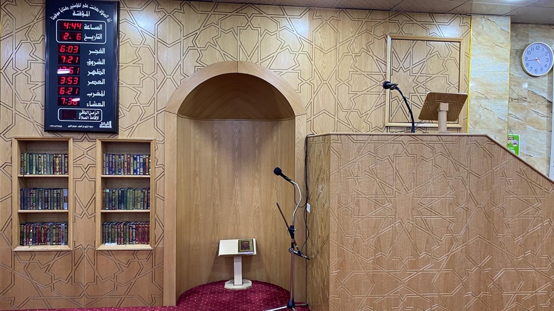 مسجد الزبير بن العوام - عوجان الكبير