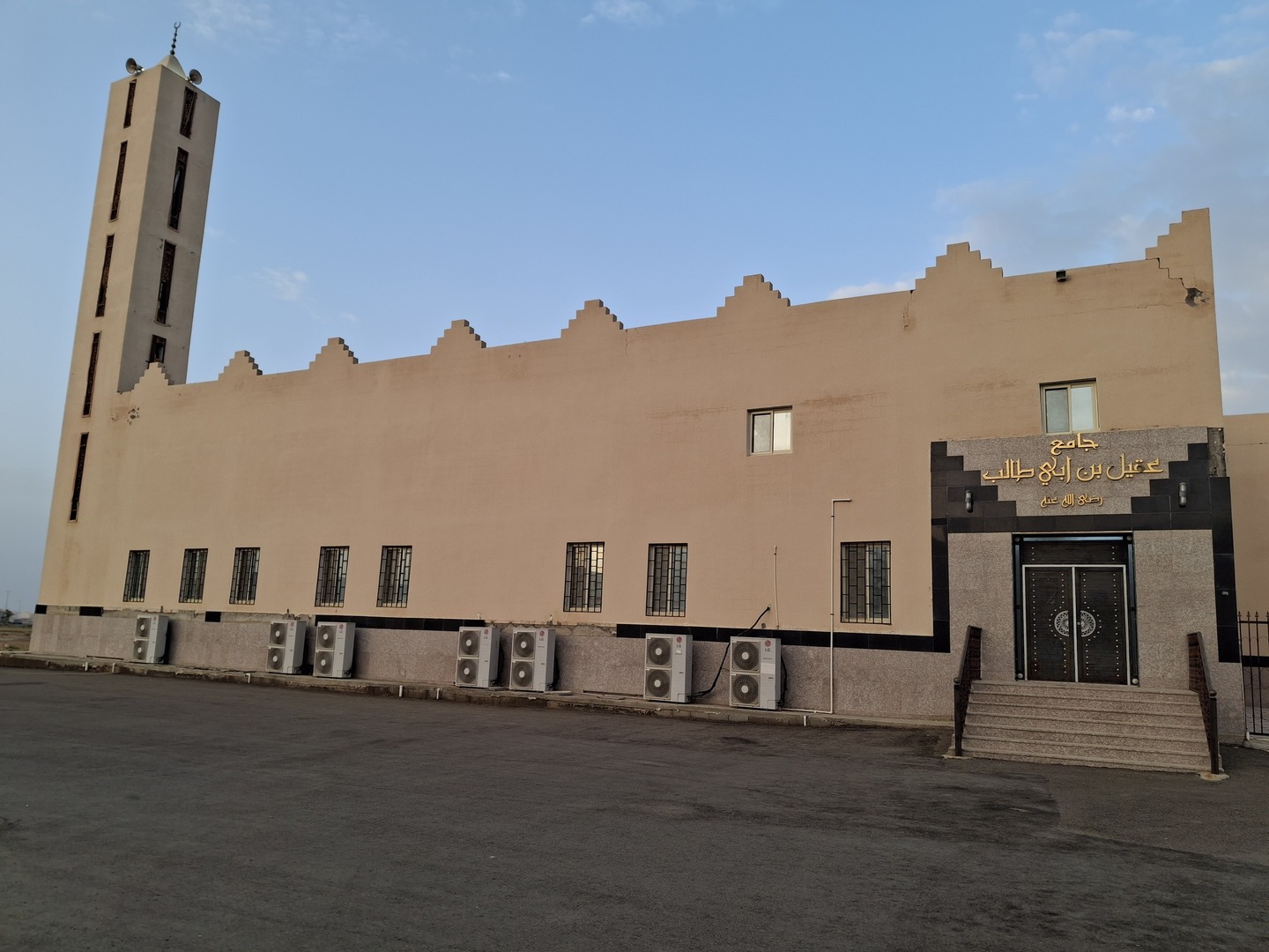 عقيل بن ابي طالب