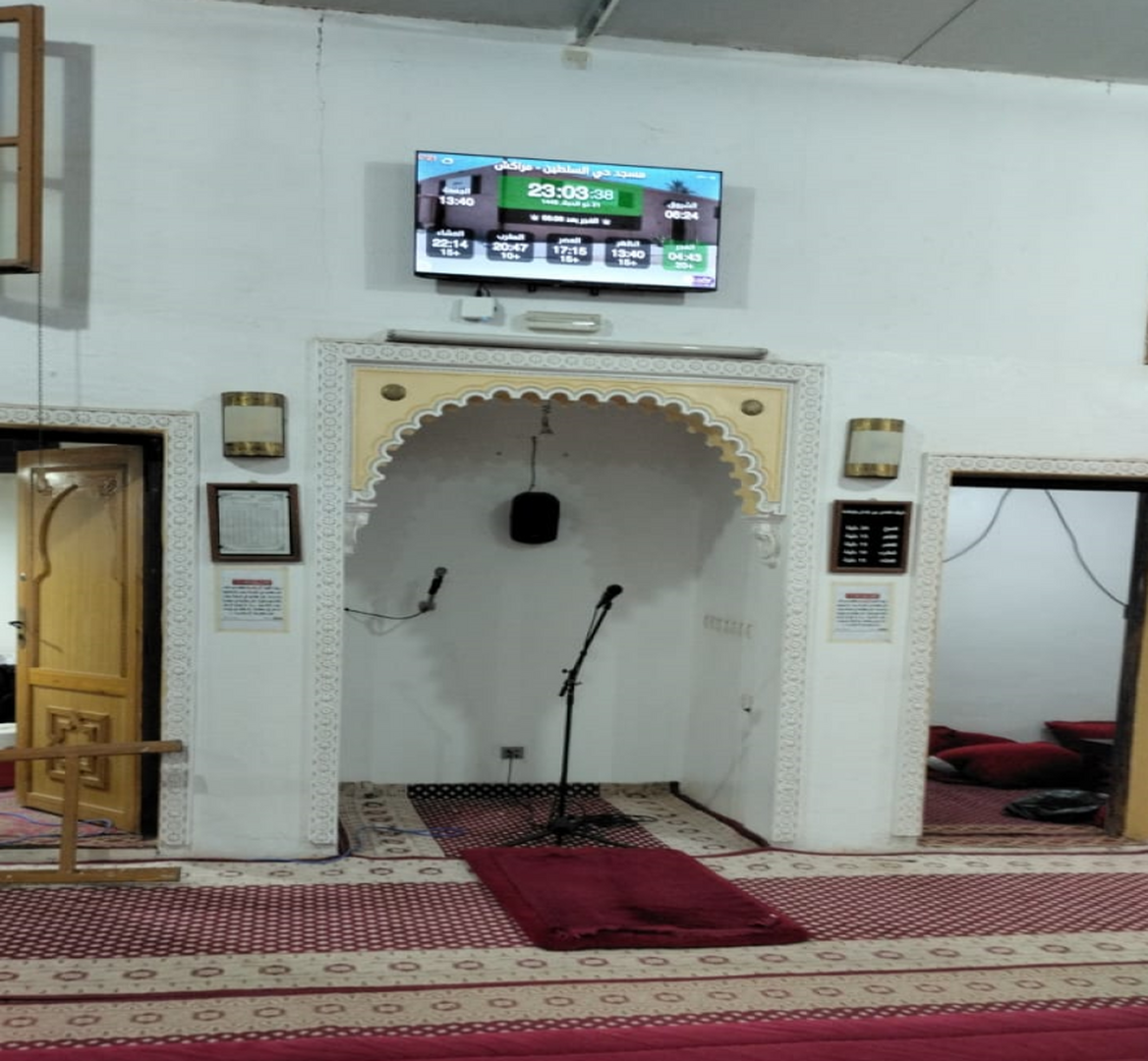 مسجد حي السليطين
