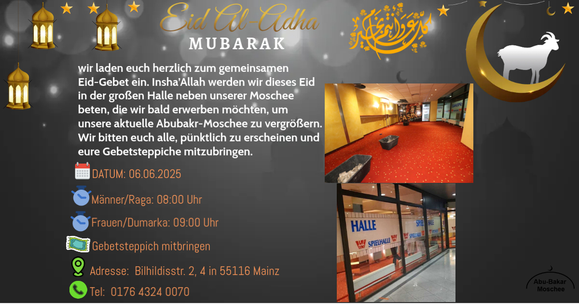 Einladung