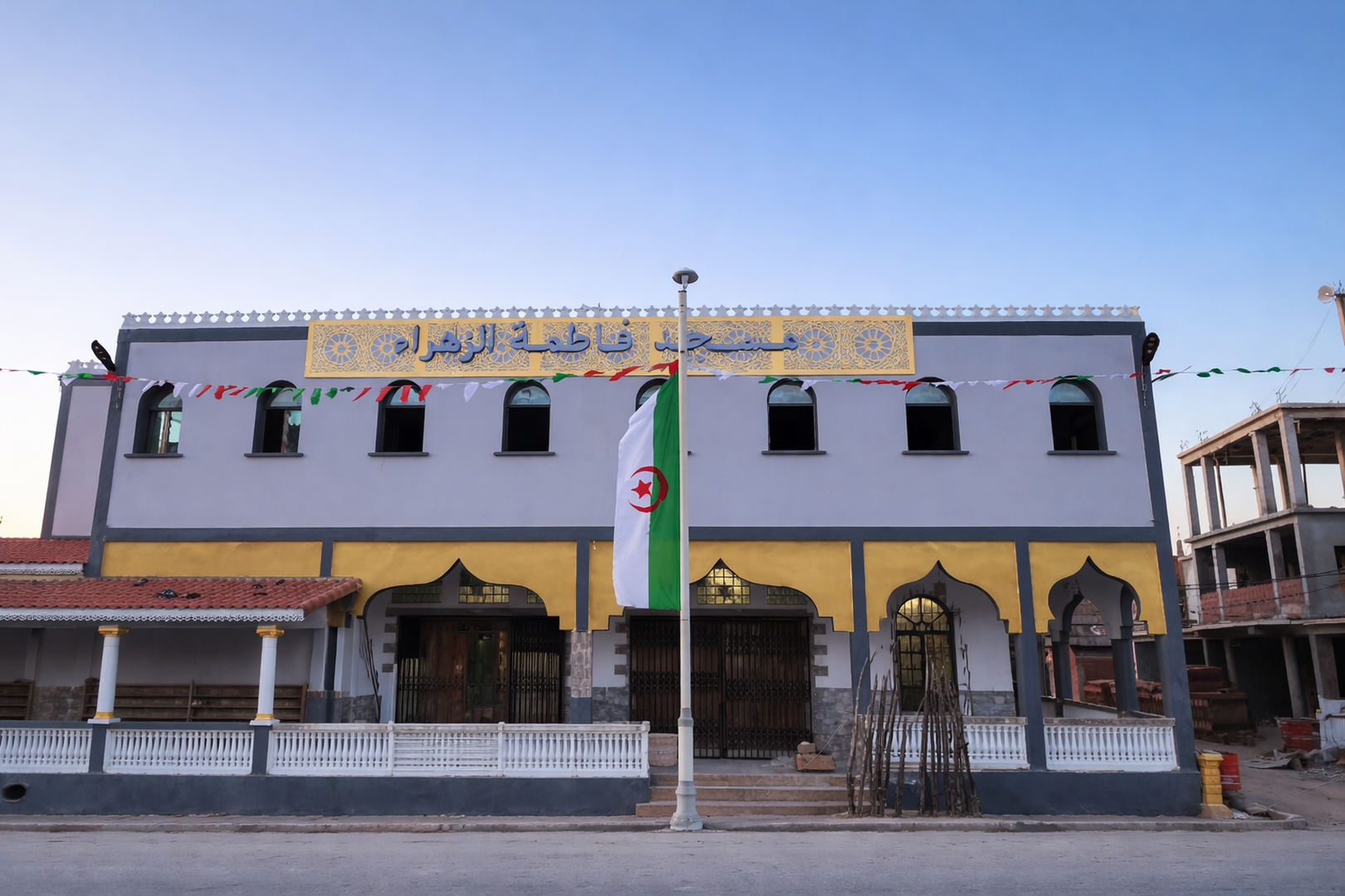 مسجد فاطمة الزهراء سيدي قاسي