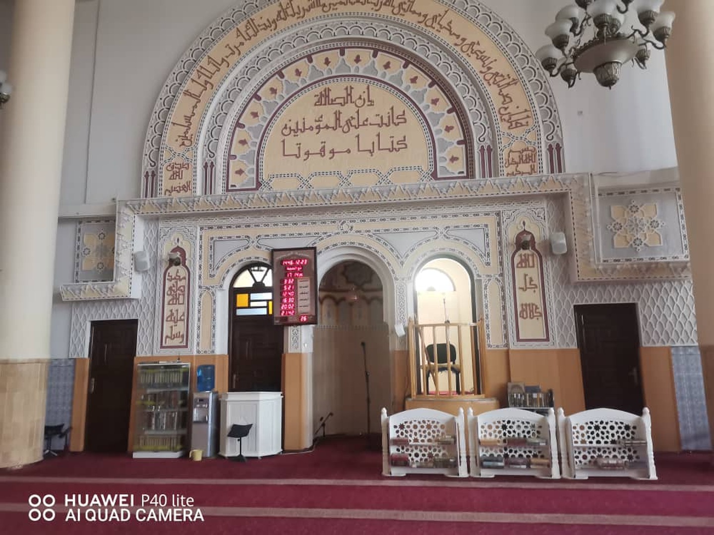 مسجد عقبة ابن نافع