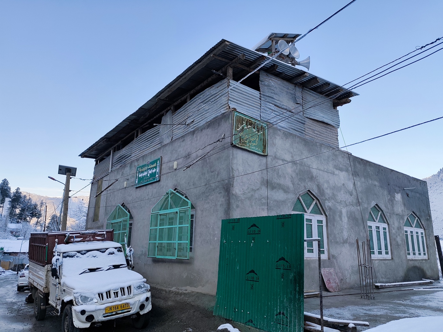 جامع محمدیہﷺ مسجد شریف توحیدپورہ خانن
