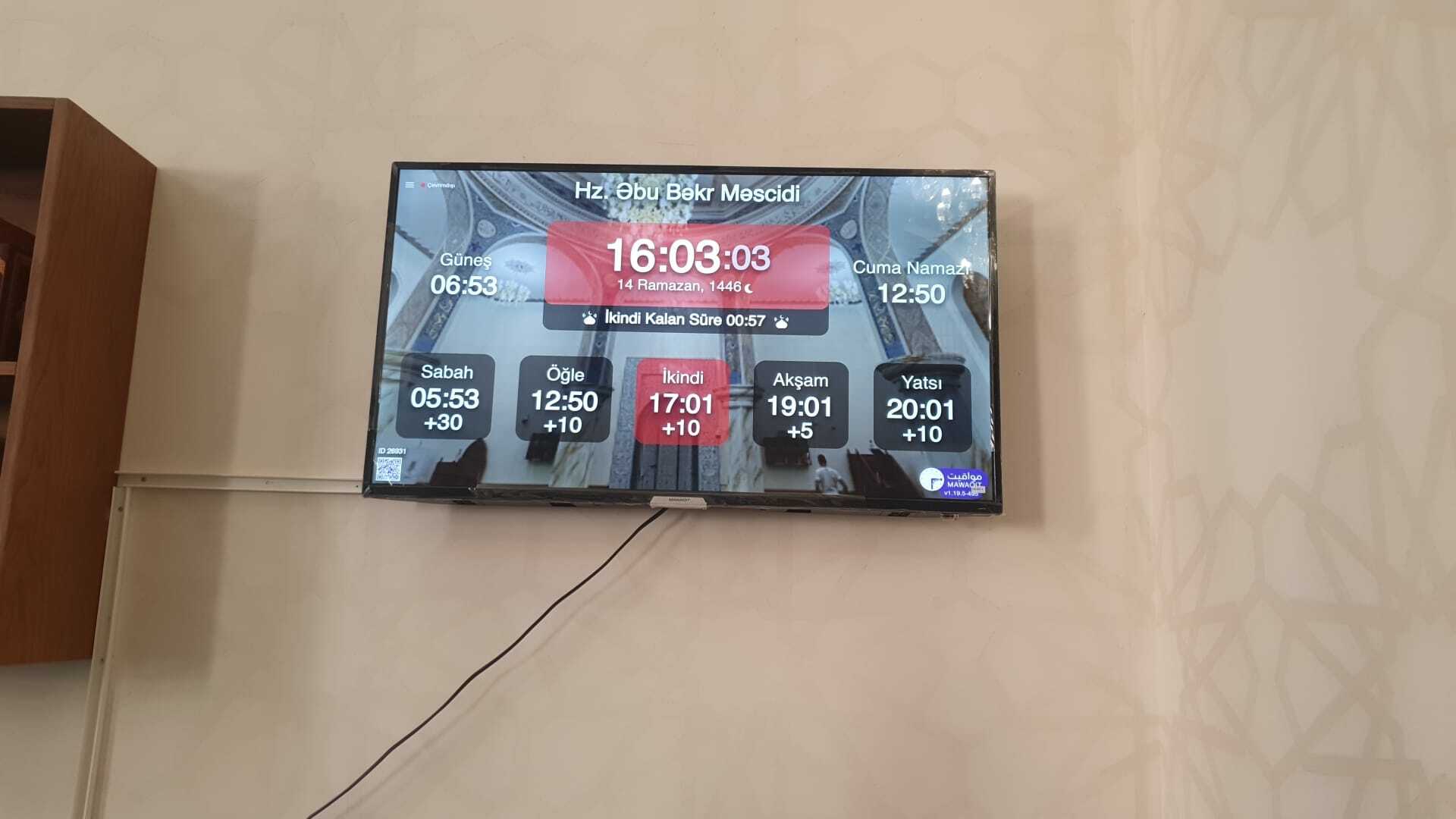 Nərimanov r. Cümə məscidi