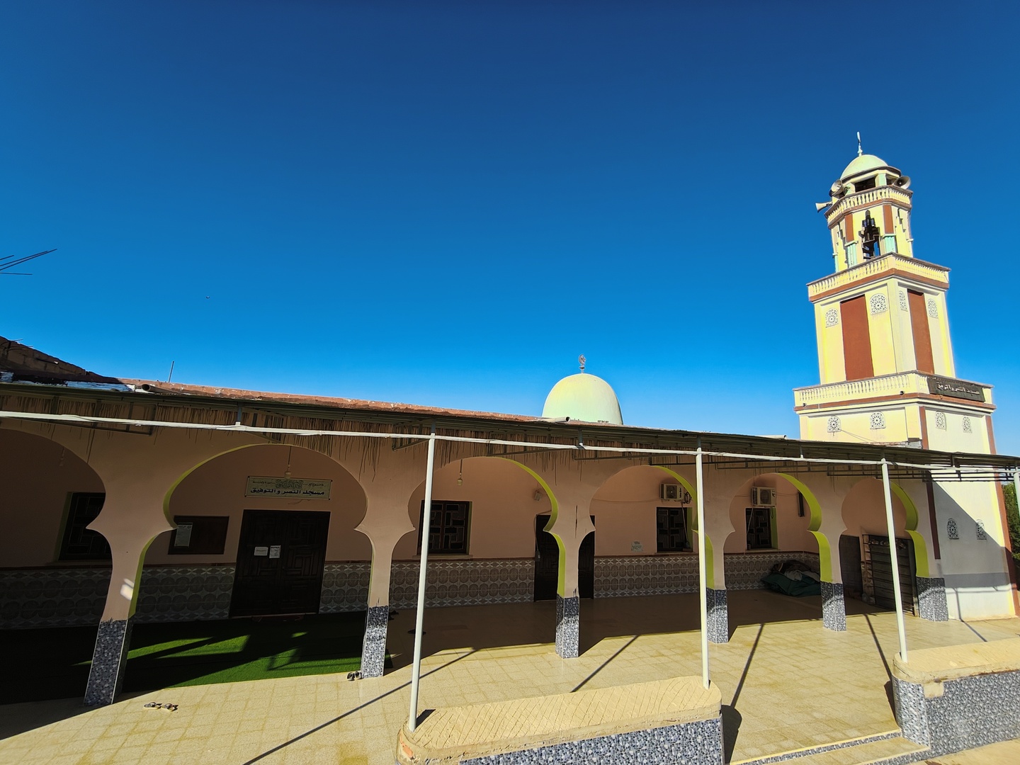 مسجد النصر و التوفيق