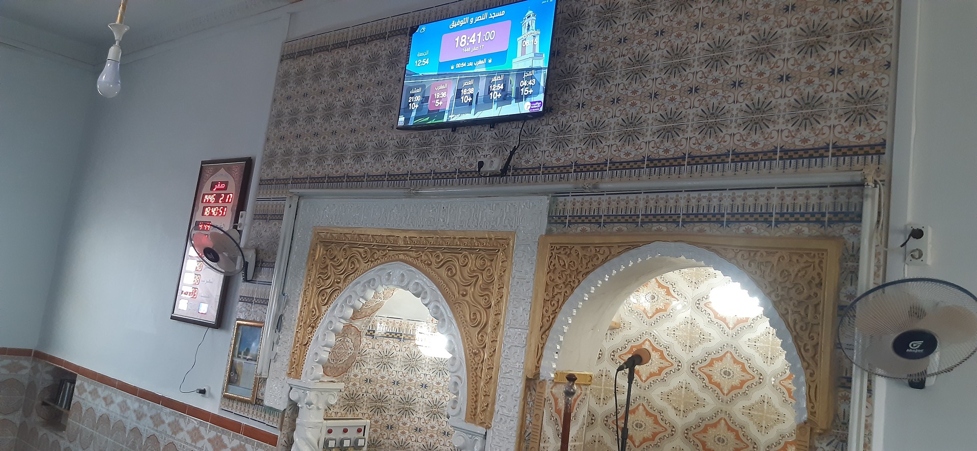 مسجد النصر و التوفيق