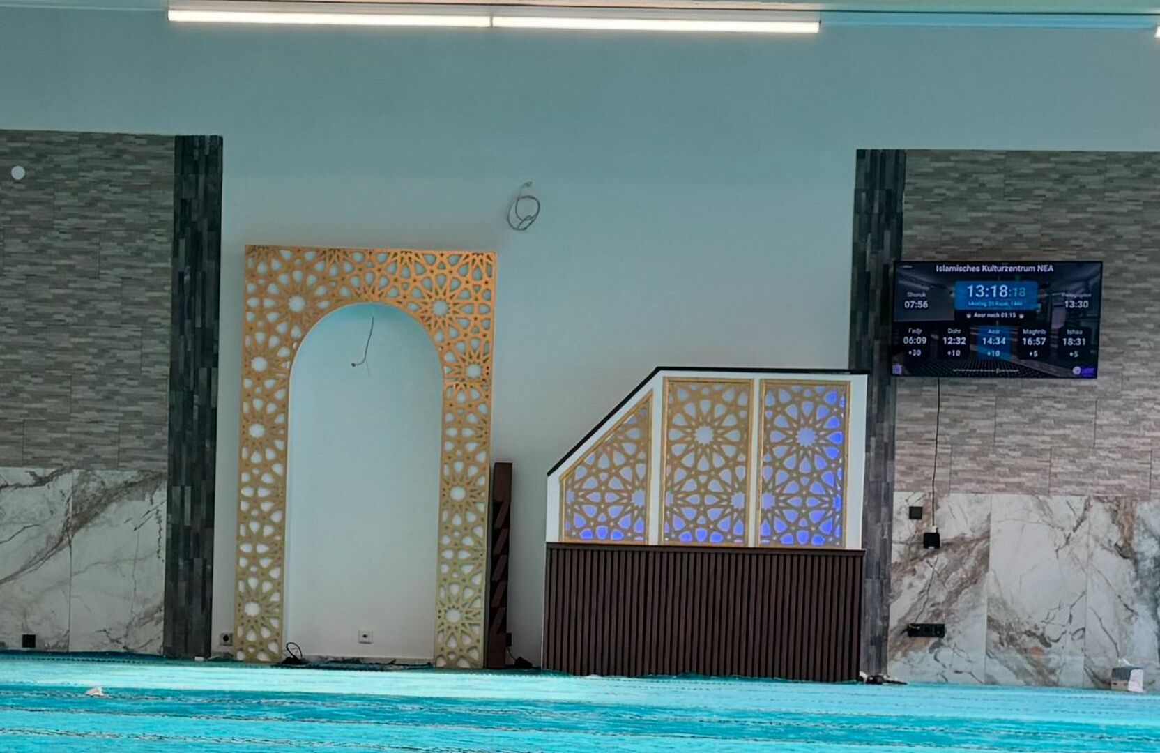 Islamisches Kulturzentrum NEA